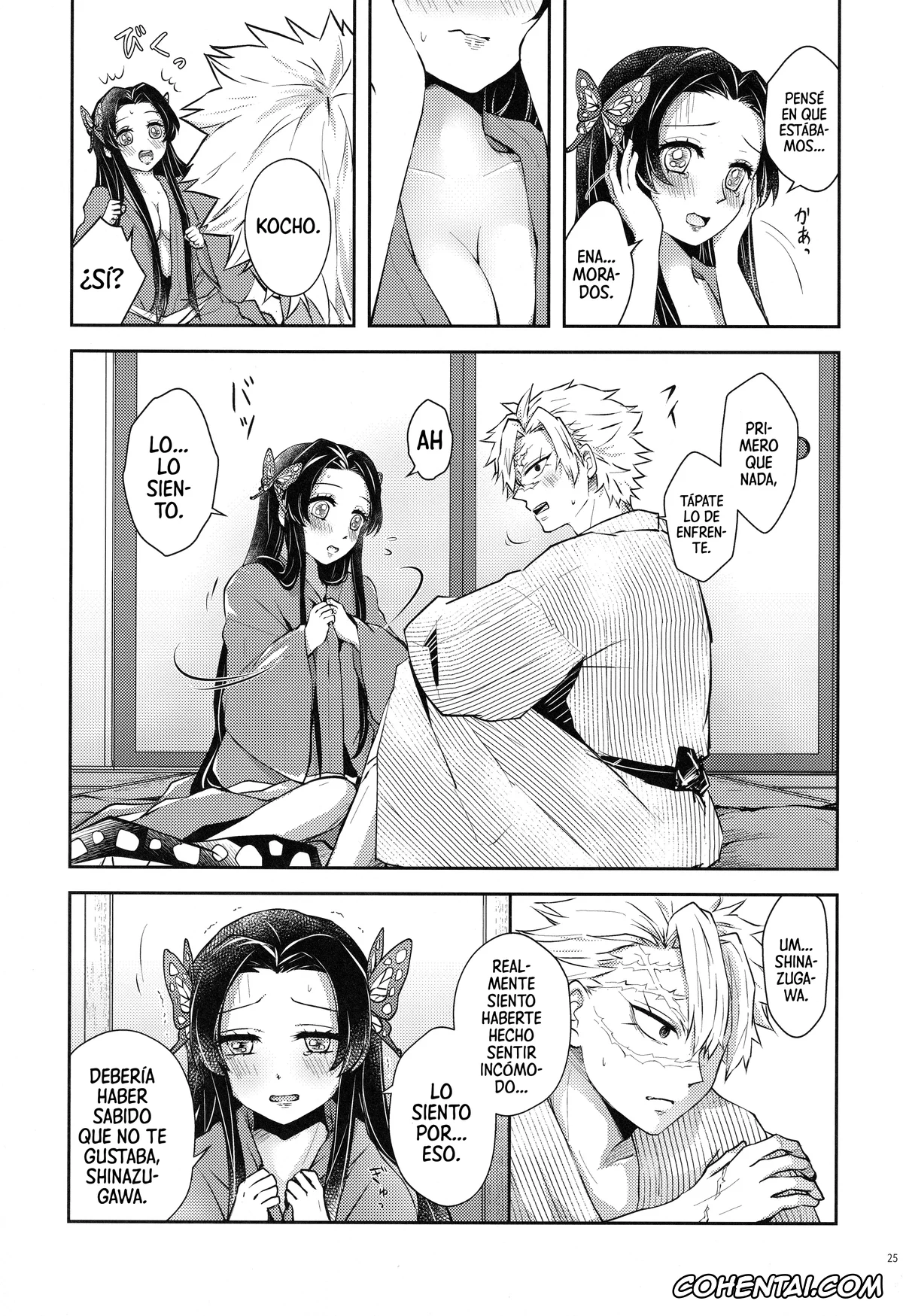 Kimetsu No Yaiba | Demon Slayer hentai, Kanae Kochou hentai, Sanemi Shinazugawa hentai, Shoujo o Moratte Hoshii Hana. Koinaka ni Natta Oboe ga Nai Kaze (Kimetsu no Yaiba), pagina 24