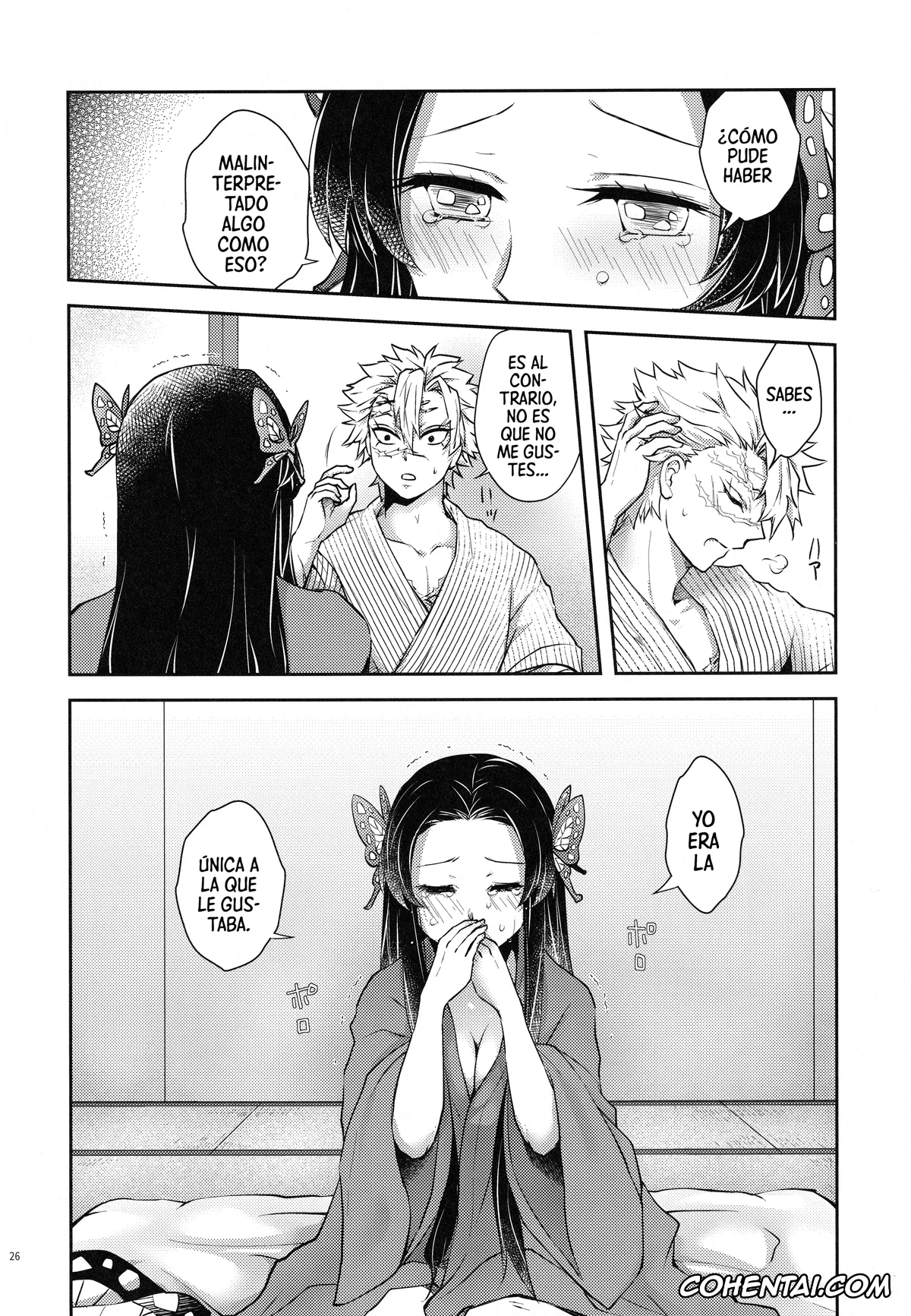 Kimetsu No Yaiba | Demon Slayer xxx, Kanae Kochou xxx, Sanemi Shinazugawa xxx, Shoujo o Moratte Hoshii Hana. Koinaka ni Natta Oboe ga Nai Kaze (Kimetsu no Yaiba), pagina 25