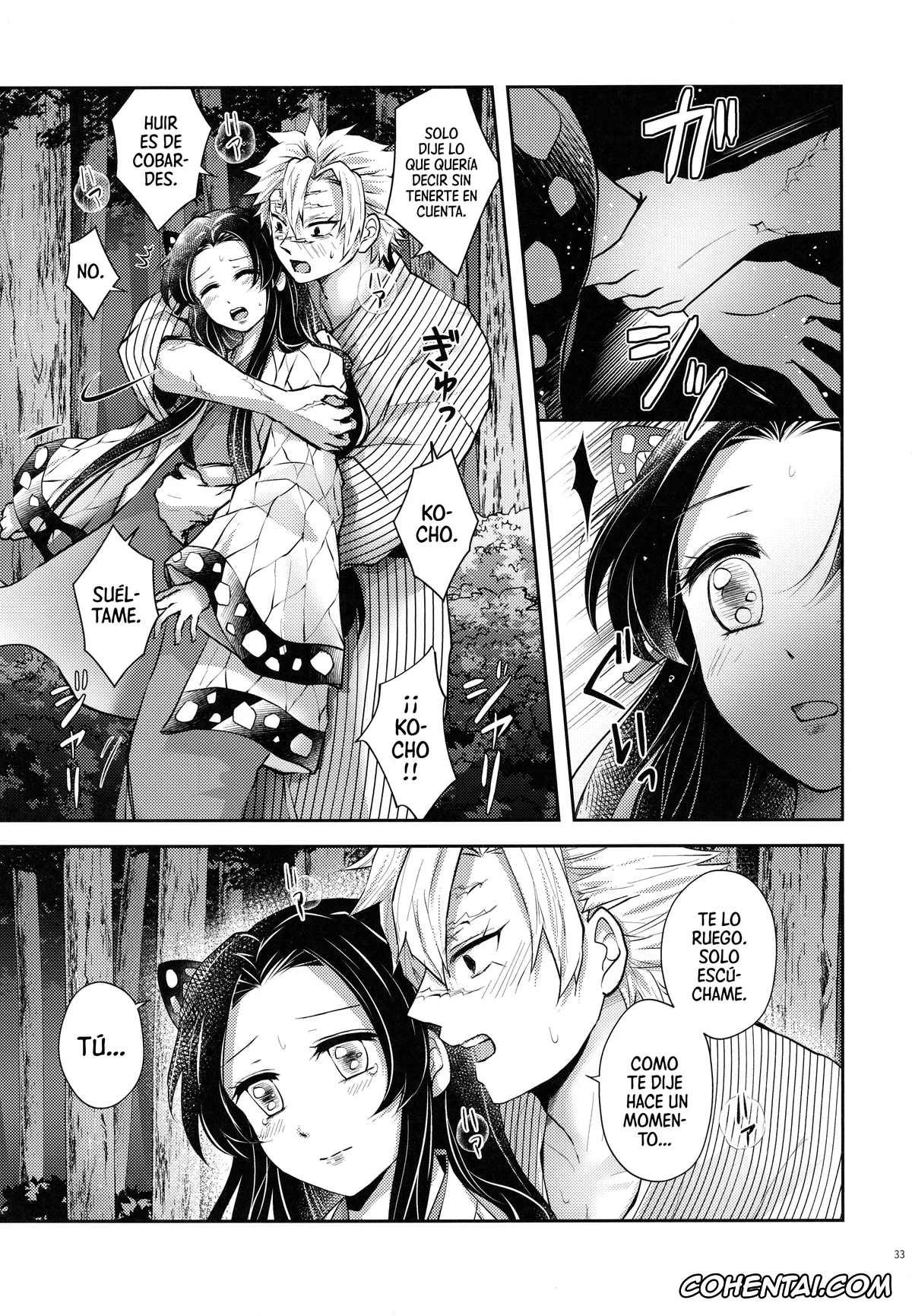 Kimetsu No Yaiba | Demon Slayer porno, Kanae Kochou porno, Sanemi Shinazugawa porno, Shoujo o Moratte Hoshii Hana. Koinaka ni Natta Oboe ga Nai Kaze (Kimetsu no Yaiba), pagina 32