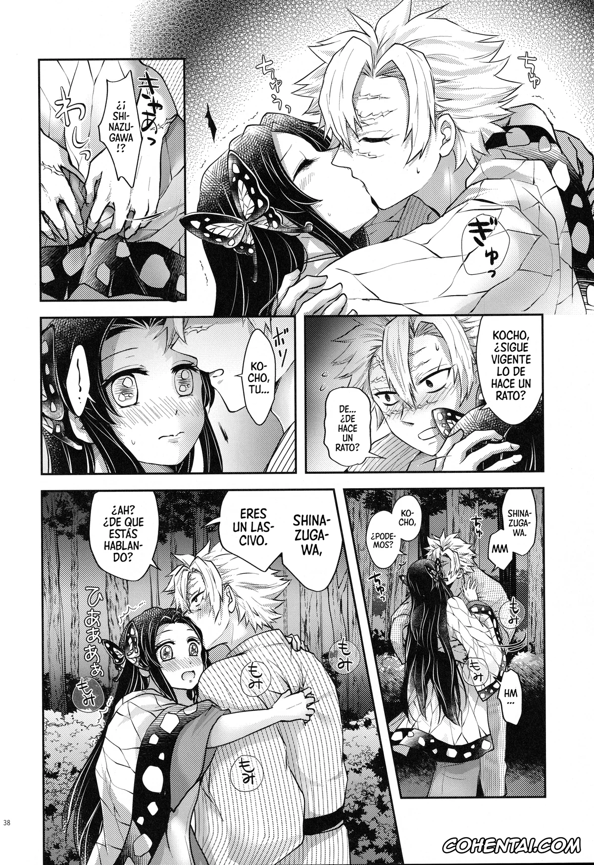 Kimetsu No Yaiba | Demon Slayer xxx, Kanae Kochou xxx, Sanemi Shinazugawa xxx, Shoujo o Moratte Hoshii Hana. Koinaka ni Natta Oboe ga Nai Kaze (Kimetsu no Yaiba), pagina 37