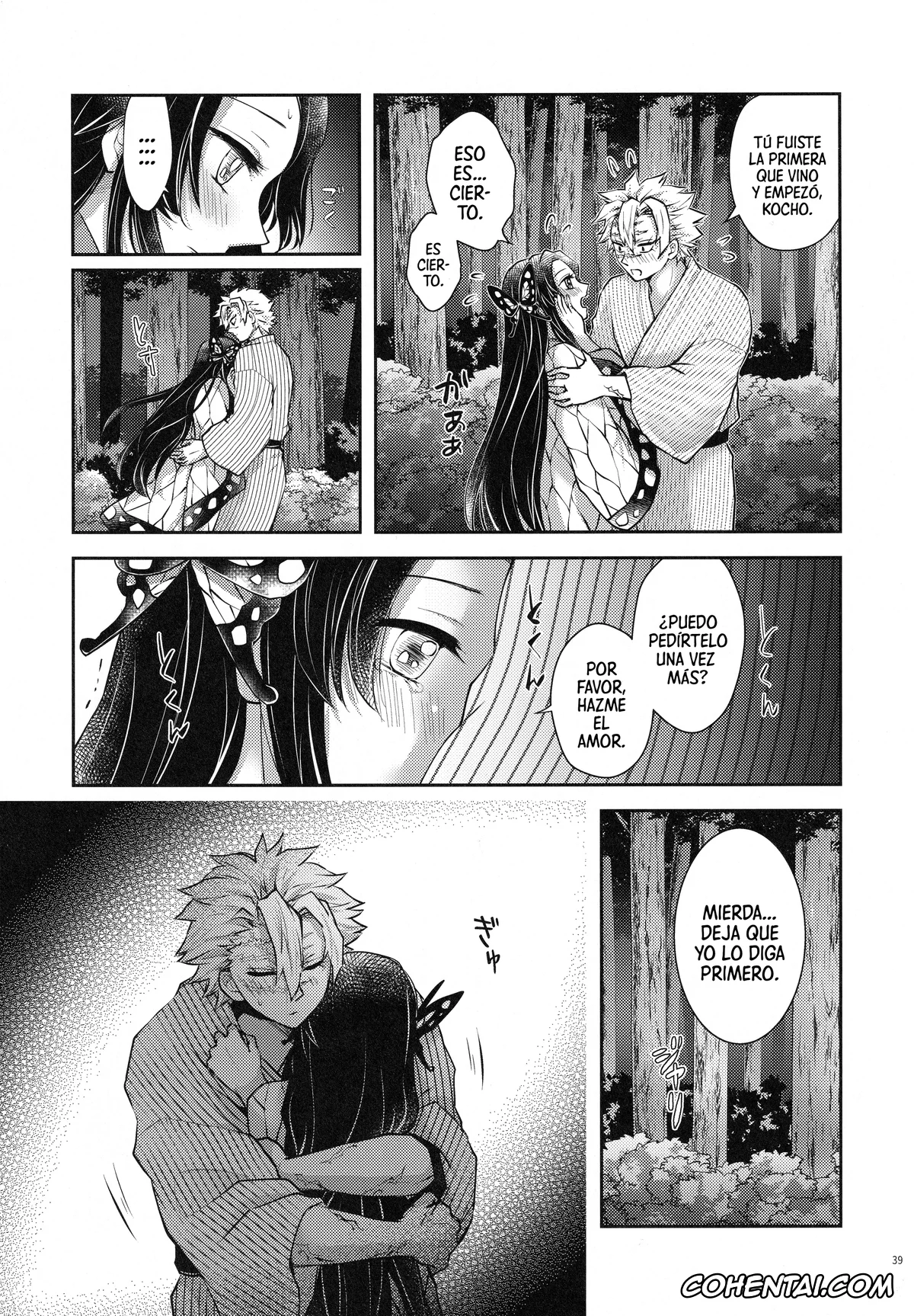 Kimetsu No Yaiba | Demon Slayer porno, Kanae Kochou porno, Sanemi Shinazugawa porno, Shoujo o Moratte Hoshii Hana. Koinaka ni Natta Oboe ga Nai Kaze (Kimetsu no Yaiba), pagina 38