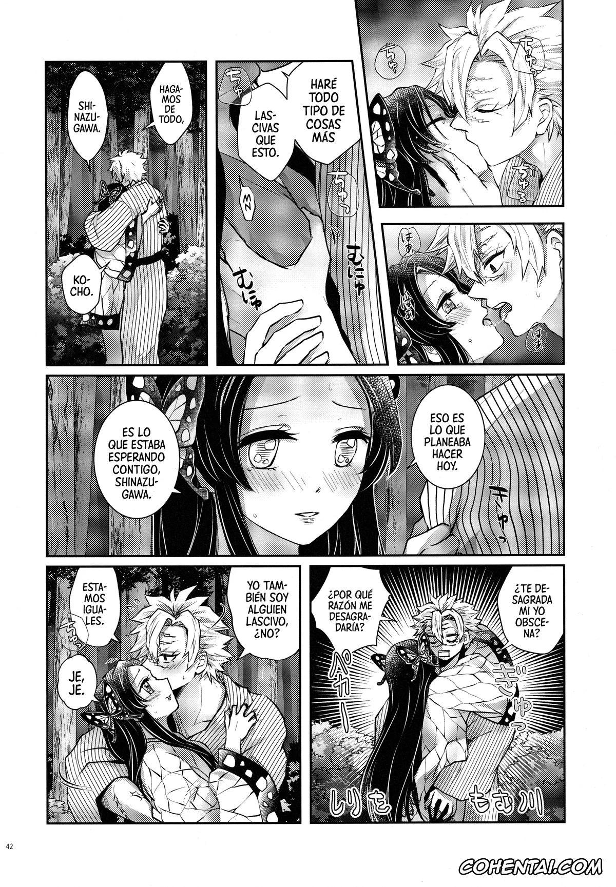 Kimetsu No Yaiba | Demon Slayer porno, Kanae Kochou porno, Sanemi Shinazugawa porno, Shoujo o Moratte Hoshii Hana. Koinaka ni Natta Oboe ga Nai Kaze (Kimetsu no Yaiba), pagina 41