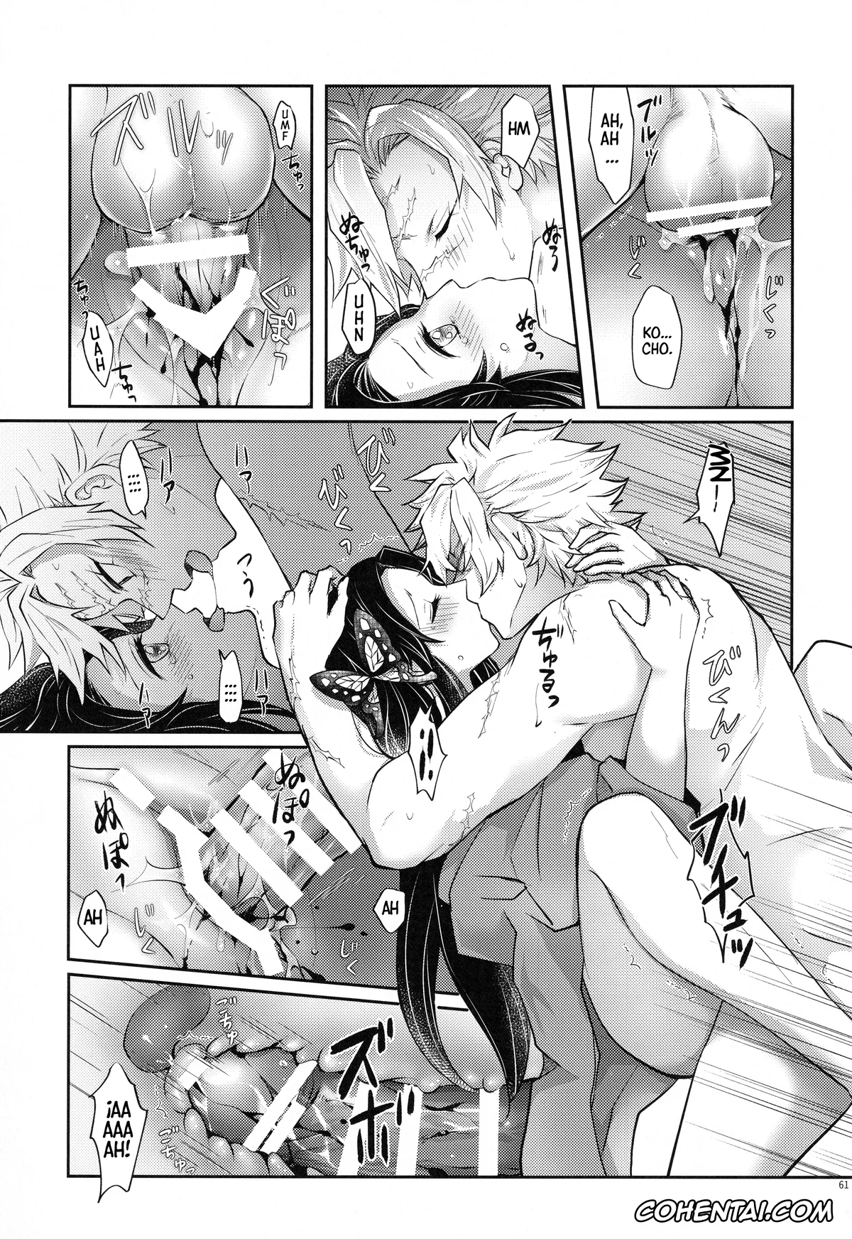 Kimetsu No Yaiba | Demon Slayer hentai, Kanae Kochou hentai, Sanemi Shinazugawa hentai, Shoujo o Moratte Hoshii Hana. Koinaka ni Natta Oboe ga Nai Kaze (Kimetsu no Yaiba), pagina 60
