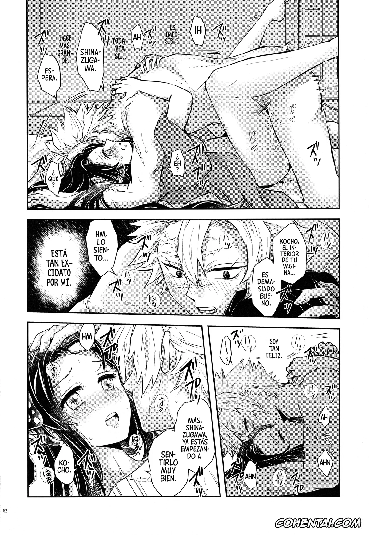 Kimetsu No Yaiba | Demon Slayer xxx, Kanae Kochou xxx, Sanemi Shinazugawa xxx, Shoujo o Moratte Hoshii Hana. Koinaka ni Natta Oboe ga Nai Kaze (Kimetsu no Yaiba), pagina 61