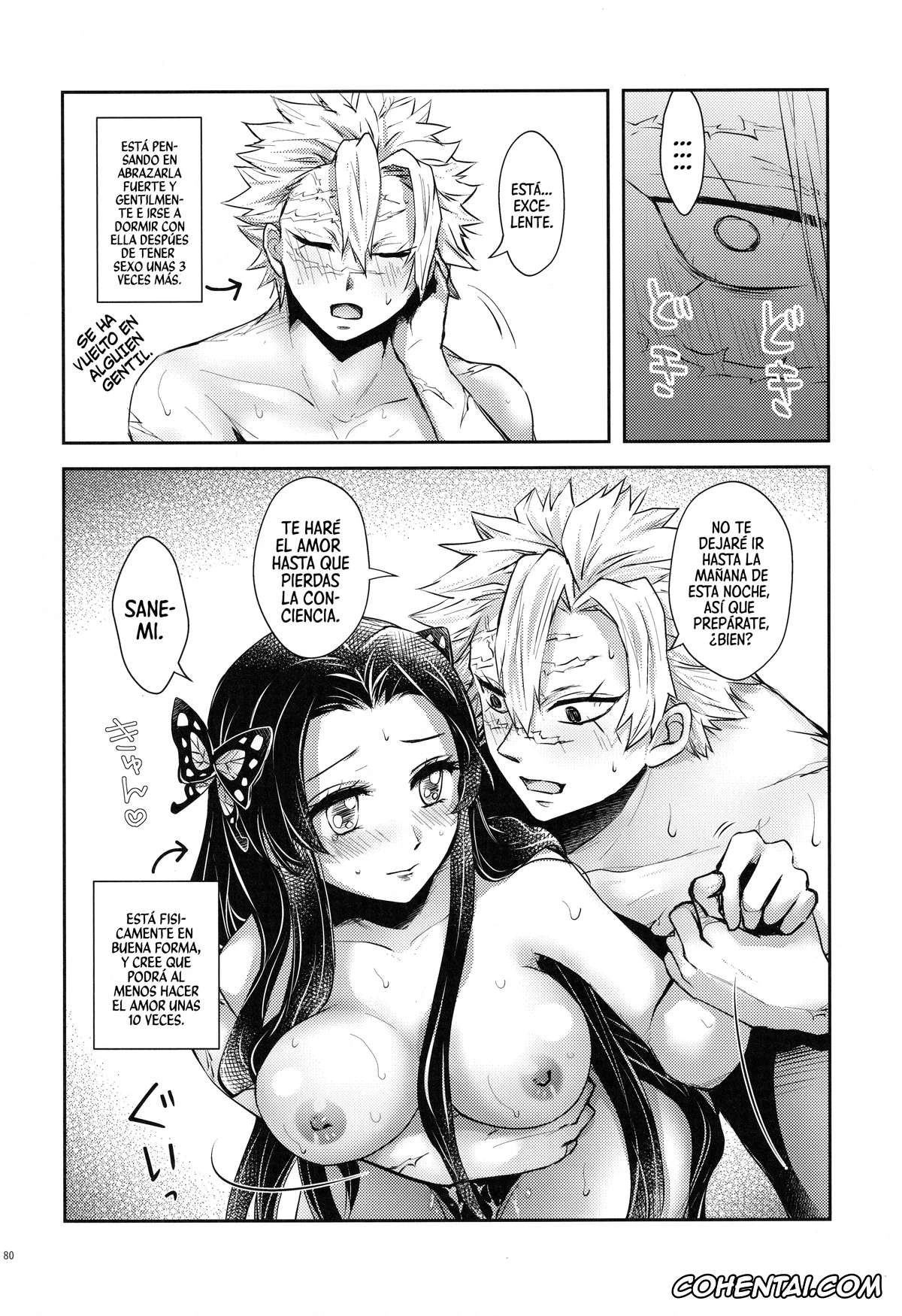 Kimetsu No Yaiba | Demon Slayer xxx, Kanae Kochou xxx, Sanemi Shinazugawa xxx, Shoujo o Moratte Hoshii Hana. Koinaka ni Natta Oboe ga Nai Kaze (Kimetsu no Yaiba), pagina 79