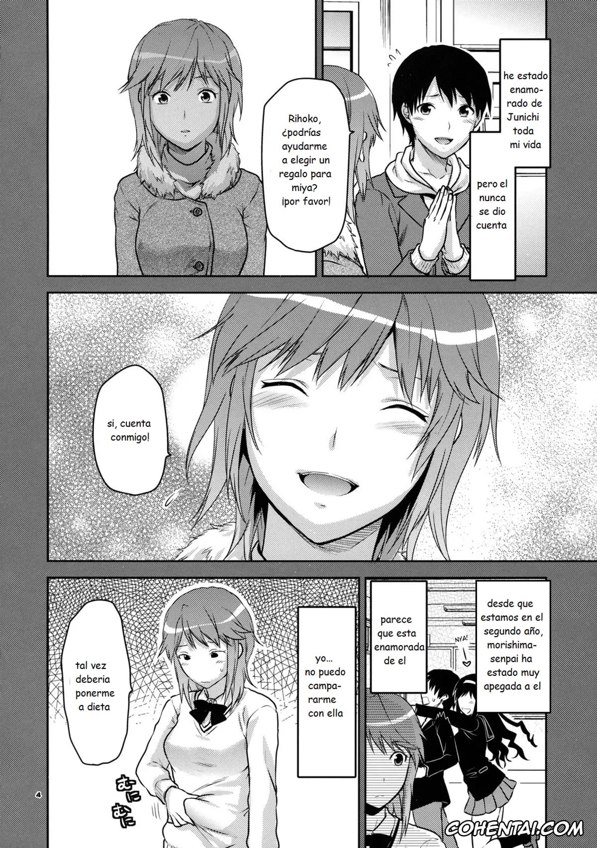 Amagami hentai, Rihoko Sakurai hentai, Soen Rihoko (Amagami), pagina 3