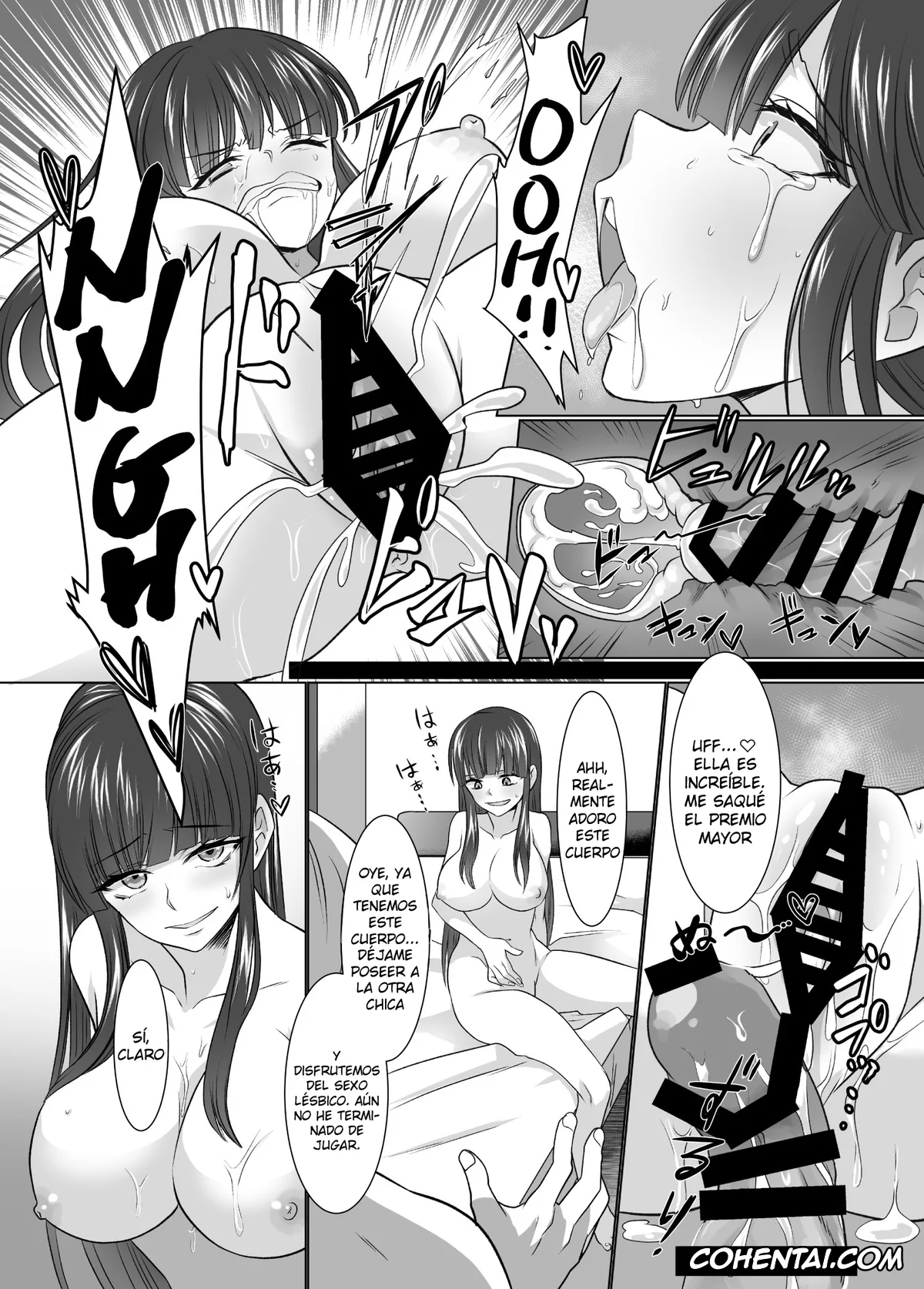 Blue Archive porno, Comiket de Hyoui! BlueArch Dosukebe Cosplayer o Nottori Take Out (Blue Archive), pagina 11