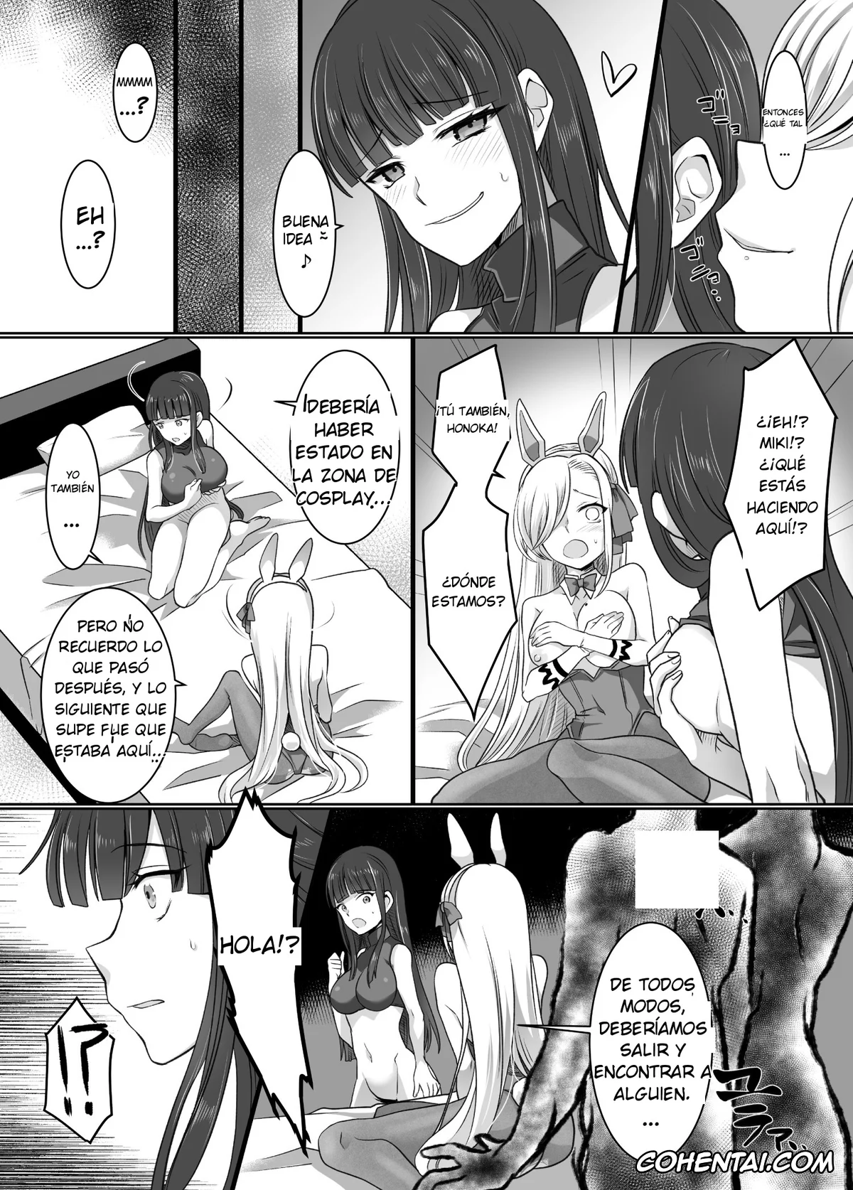 Blue Archive xxx, Comiket de Hyoui! BlueArch Dosukebe Cosplayer o Nottori Take Out (Blue Archive), pagina 22