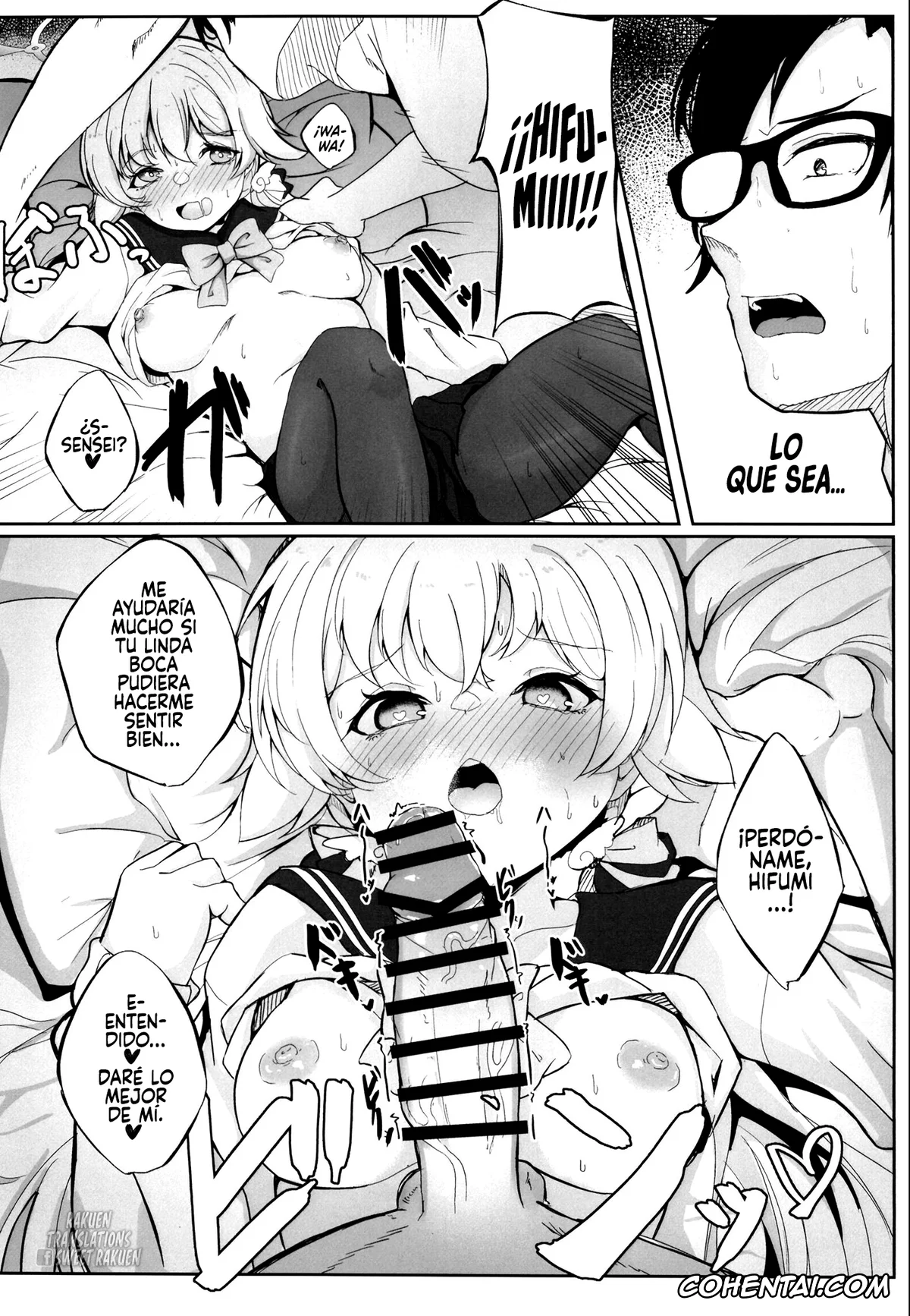 Blue Archive xxx, Hifumi Ajitani xxx, Sensei xxx, Schale Touban Nisshi Touban Ajitani Hifumi (Blue Archive), pagina 10