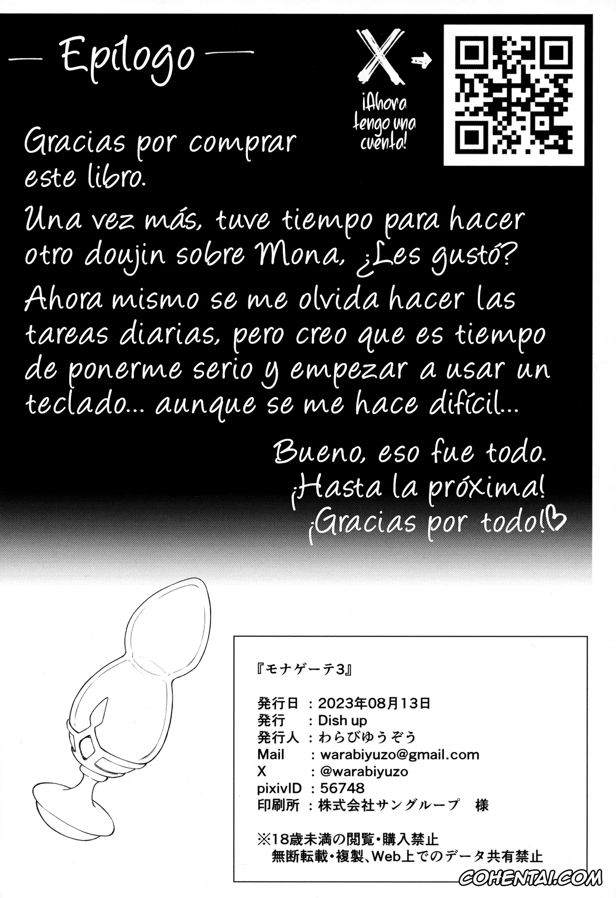 Genshin Impact porno, Mona Megistus porno, Mona-Goth 3 (Genshin Impact), pagina 17