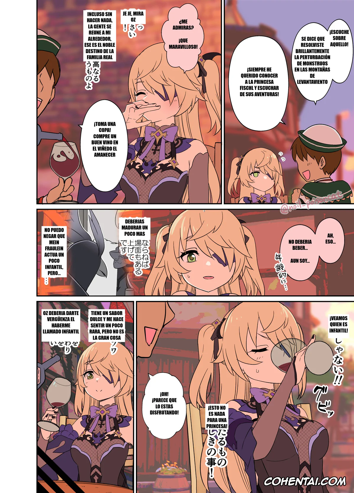 Genshin Impact hentai, Fischl hentai, Deisui Shita Fischl Ni Warui Koto O Suru Hanashi (Genshin Impact), pagina 3