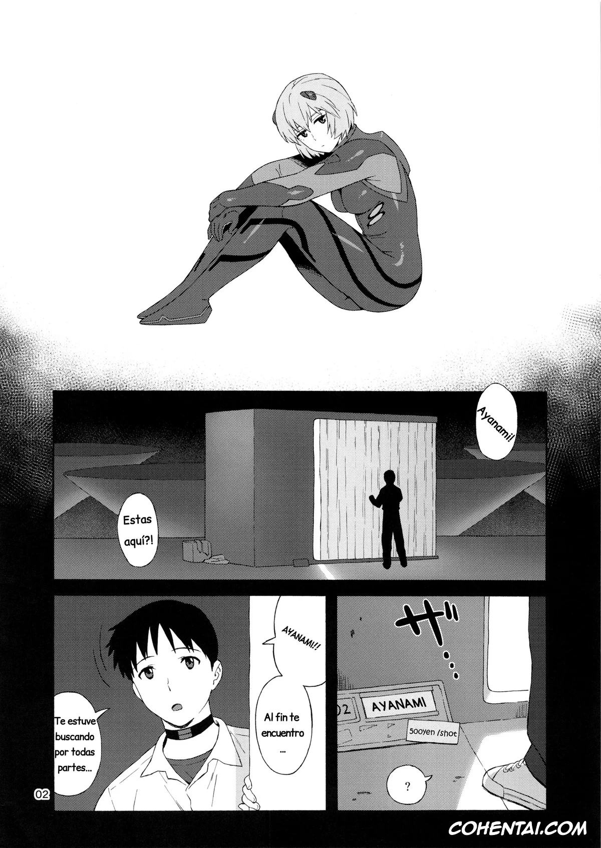 Neon Genesis Evangelion porno, Rei Ayanami porno, Shinji Ikari porno, Boku no Ayanami (Kashou) ga Konna ni Debu na Wake ga Nai | Mi Ayanami (nombre temporal) no puede ser tan gorda (Neon Genesis Evangelion), pagina 2