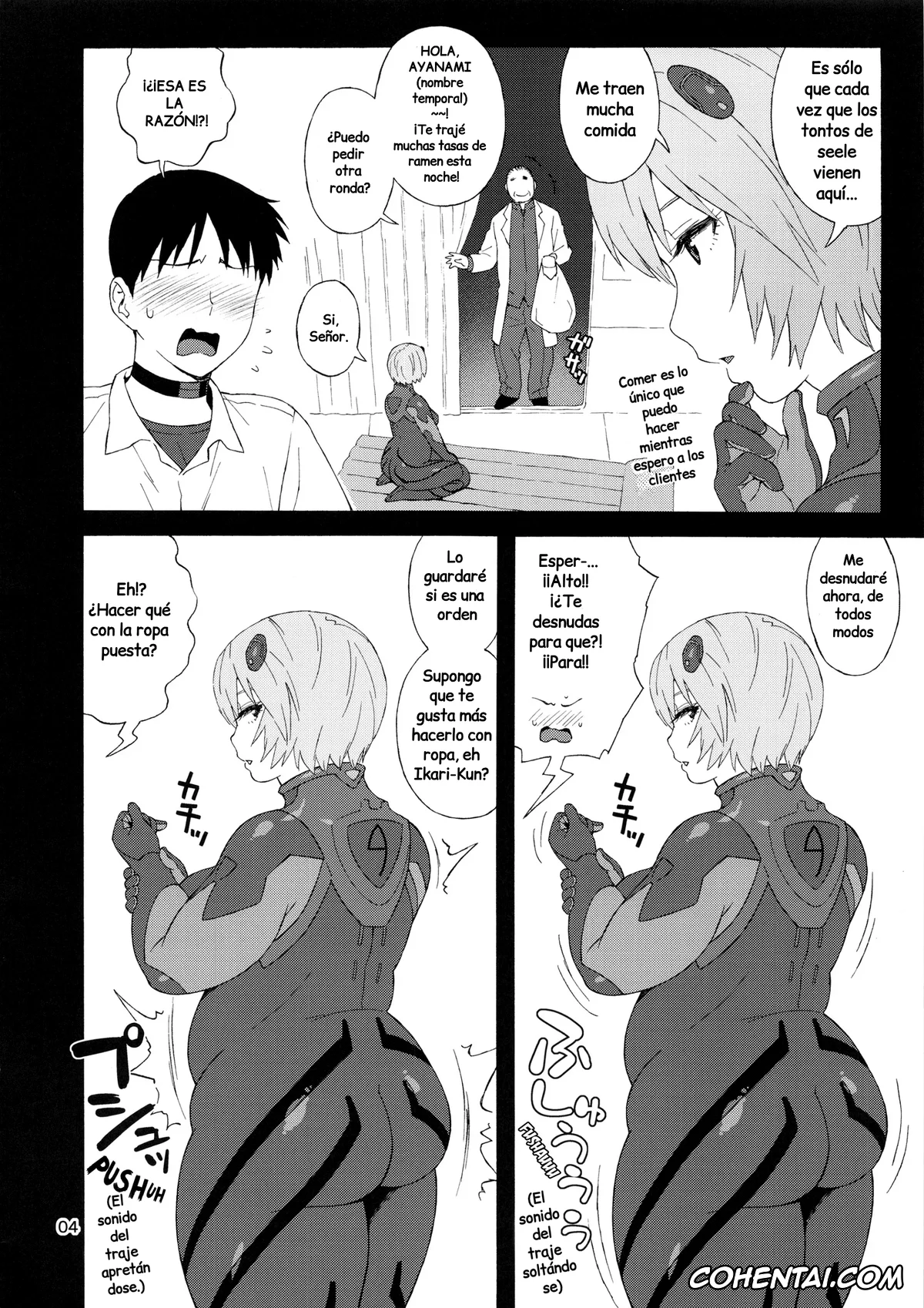 Neon Genesis Evangelion xxx, Rei Ayanami xxx, Shinji Ikari xxx, Boku no Ayanami (Kashou) ga Konna ni Debu na Wake ga Nai | Mi Ayanami (nombre temporal) no puede ser tan gorda (Neon Genesis Evangelion), pagina 4