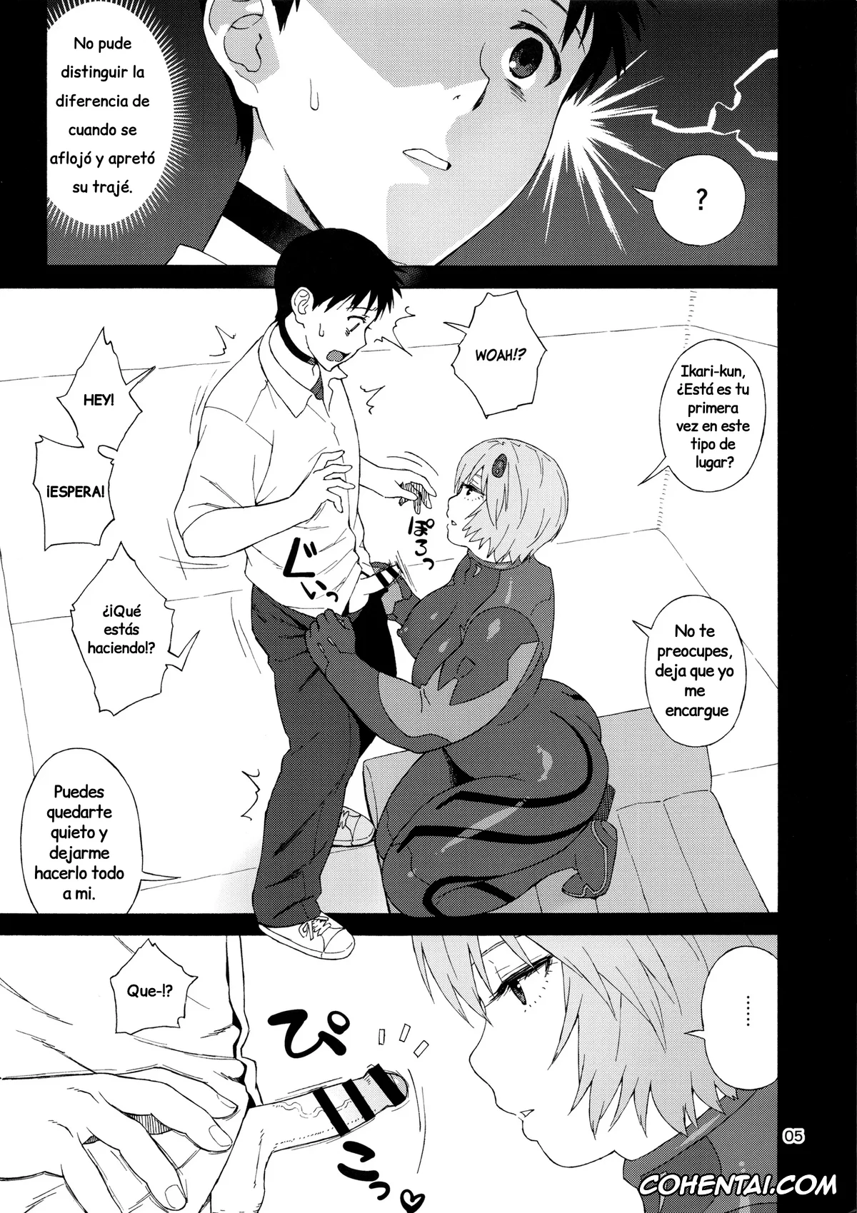 Neon Genesis Evangelion porno, Rei Ayanami porno, Shinji Ikari porno, Boku no Ayanami (Kashou) ga Konna ni Debu na Wake ga Nai | Mi Ayanami (nombre temporal) no puede ser tan gorda (Neon Genesis Evangelion), pagina 5