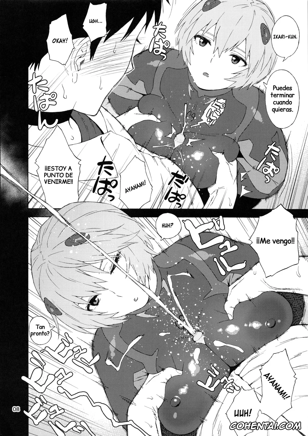 Neon Genesis Evangelion porno, Rei Ayanami porno, Shinji Ikari porno, Boku no Ayanami (Kashou) ga Konna ni Debu na Wake ga Nai | Mi Ayanami (nombre temporal) no puede ser tan gorda (Neon Genesis Evangelion), pagina 8