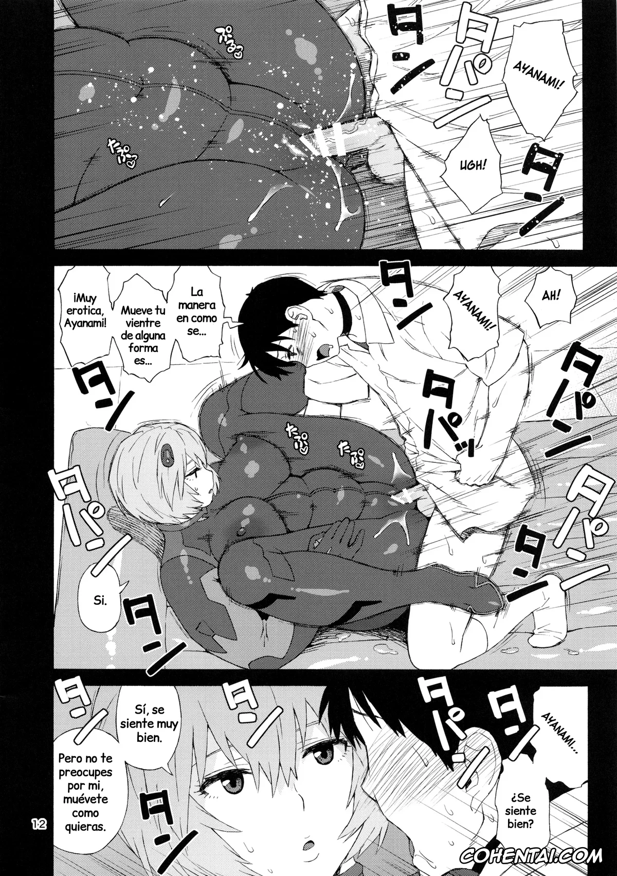 Neon Genesis Evangelion hentai, Rei Ayanami hentai, Shinji Ikari hentai, Boku no Ayanami (Kashou) ga Konna ni Debu na Wake ga Nai | Mi Ayanami (nombre temporal) no puede ser tan gorda (Neon Genesis Evangelion), pagina 12