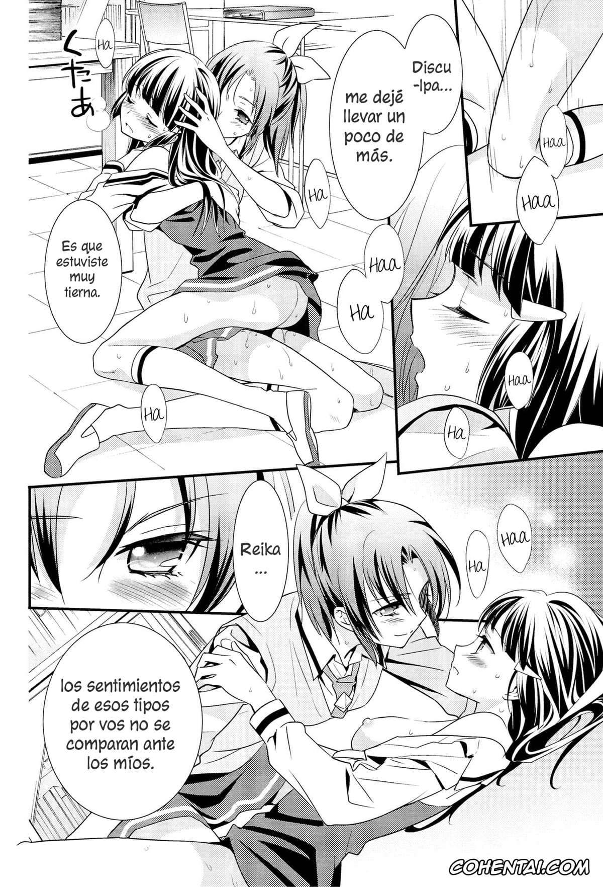 Smile Precure xxx, Cure Beauty | Reika Aoki xxx, Cure March | Nao Midorikawa xxx, Kuchibiru Toiki (Smile Precure!), pagina 19