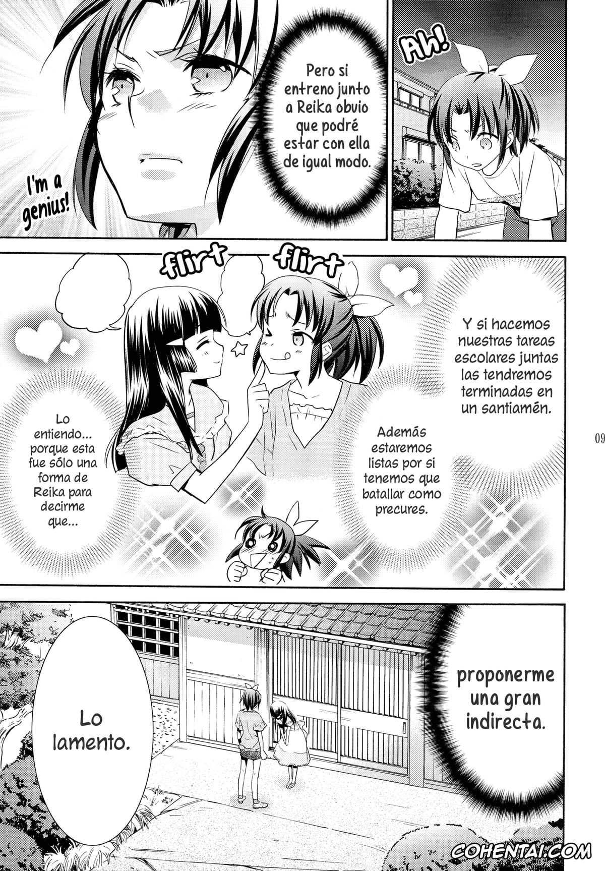 Smile Precure porno, Cure Beauty | Reika Aoki porno, Cure March | Nao Midorikawa porno, Amagami Syrup (Smile Precure!), pagina 8