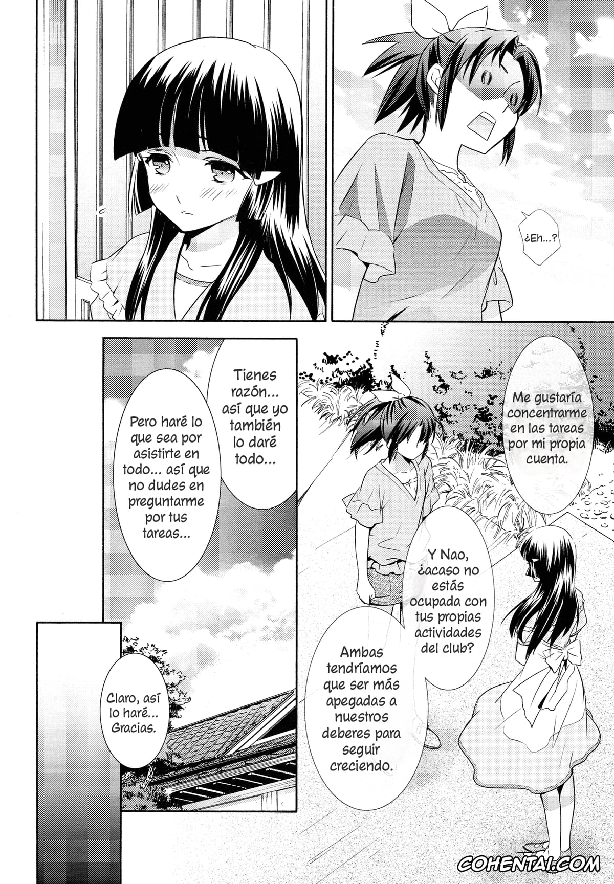 Smile Precure hentai, Cure Beauty | Reika Aoki hentai, Cure March | Nao Midorikawa hentai, Amagami Syrup (Smile Precure!), pagina 9