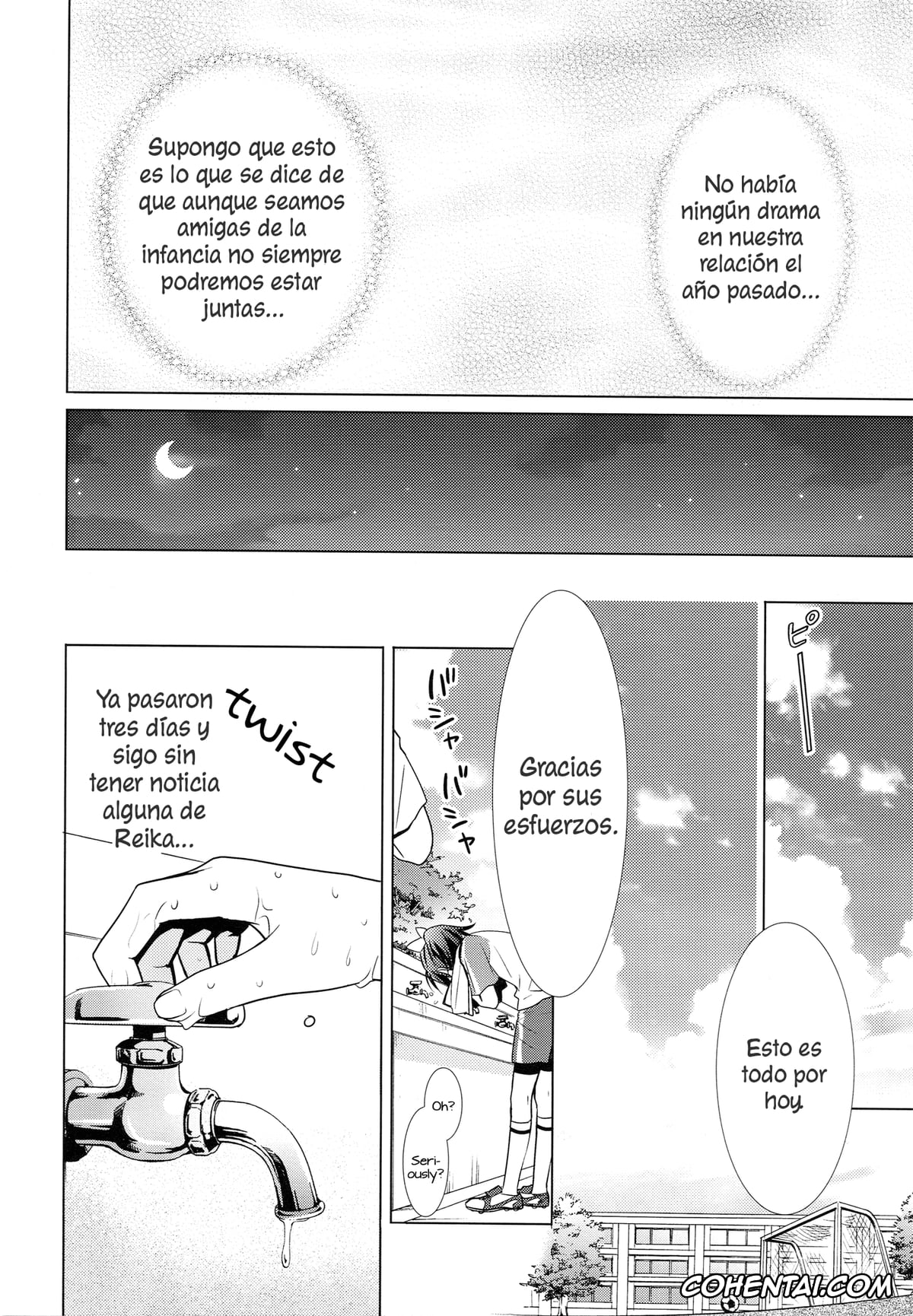 Smile Precure porno, Cure Beauty | Reika Aoki porno, Cure March | Nao Midorikawa porno, Amagami Syrup (Smile Precure!), pagina 11