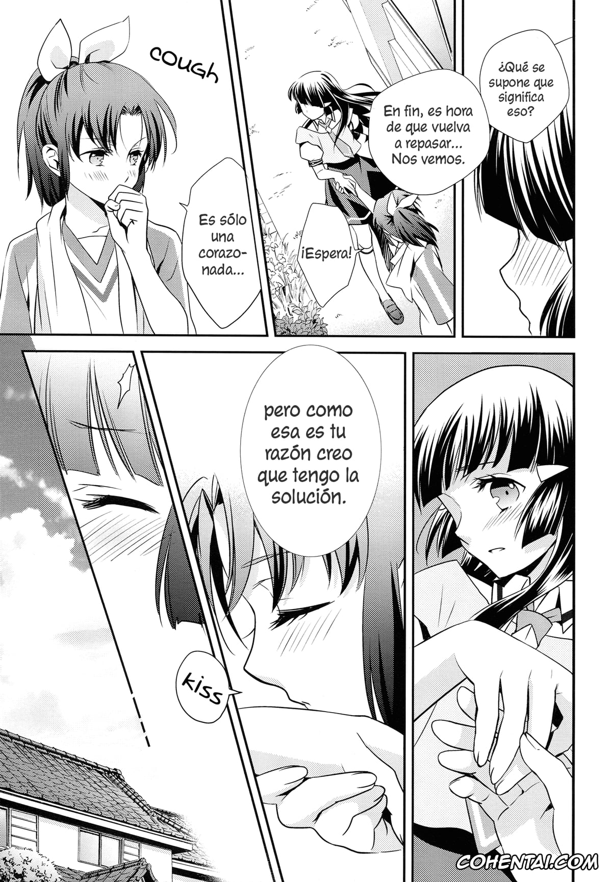 Smile Precure xxx, Cure Beauty | Reika Aoki xxx, Cure March | Nao Midorikawa xxx, Amagami Syrup (Smile Precure!), pagina 16