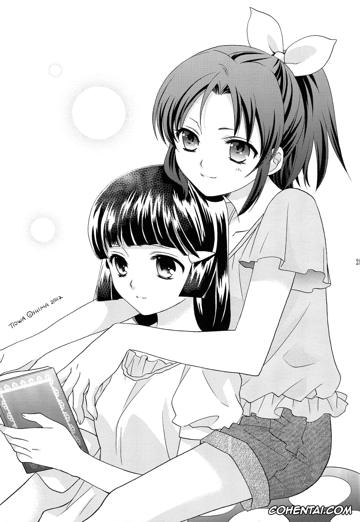 Smile Precure xxx, Cure Beauty | Reika Aoki xxx, Cure March | Nao Midorikawa xxx, Amagami Syrup (Smile Precure!), pagina 28