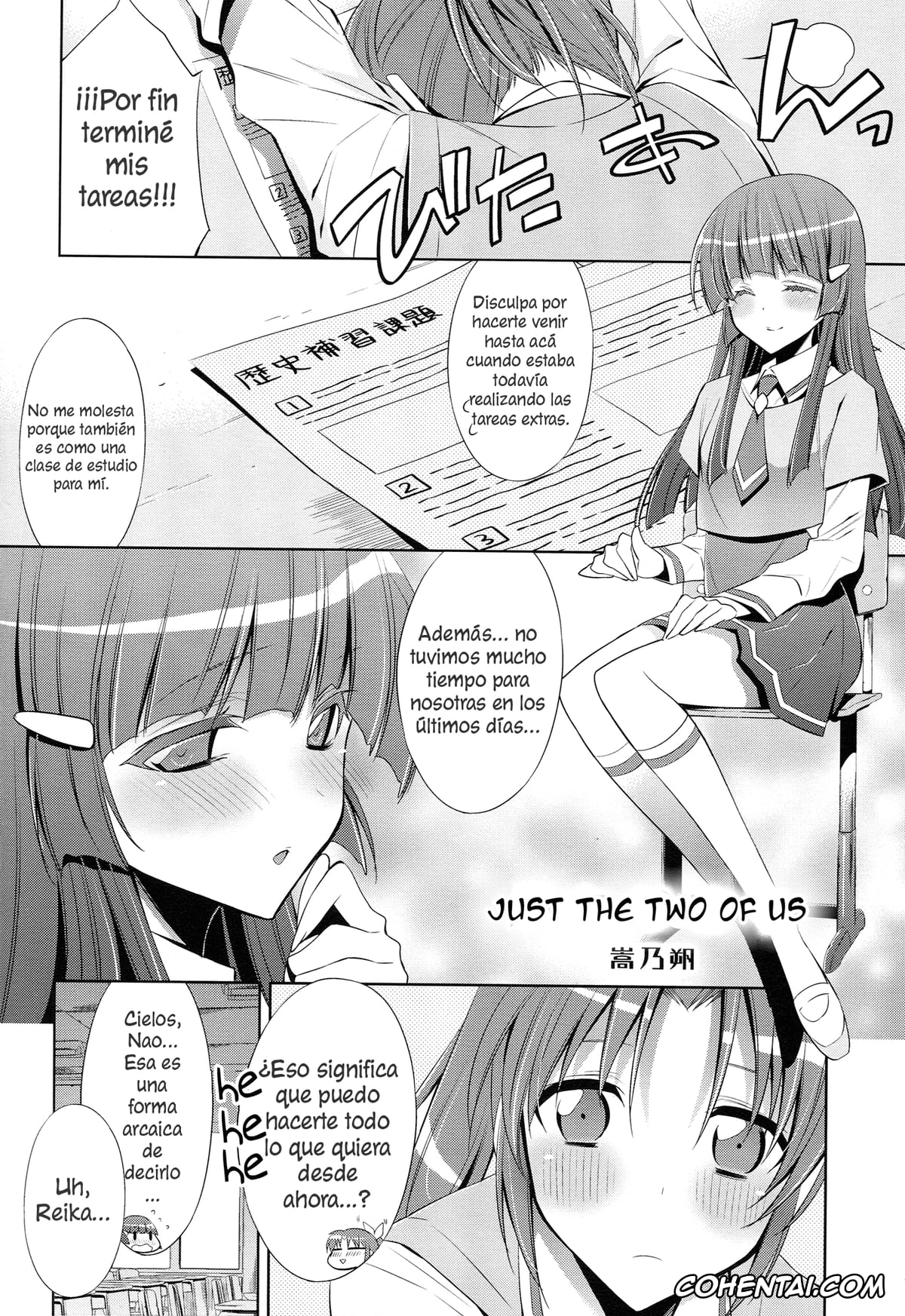 Smile Precure porno, Cure Beauty | Reika Aoki porno, Cure March | Nao Midorikawa porno, Amagami Syrup (Smile Precure!), pagina 29
