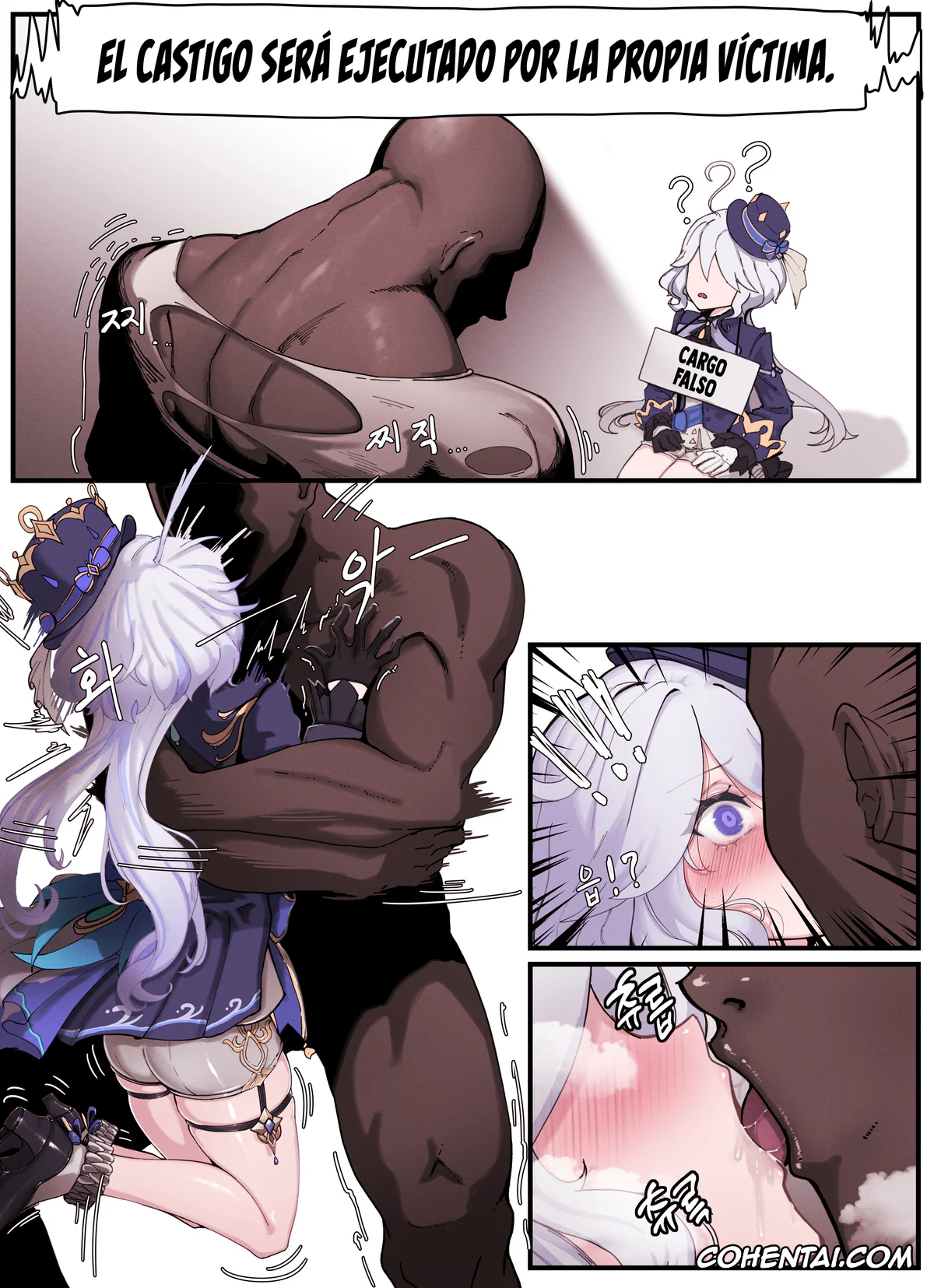 Genshin Impact hentai, Focalors | Lady Furina hentai, Teyvat Gravure #03 (Genshin Impact), pagina 3