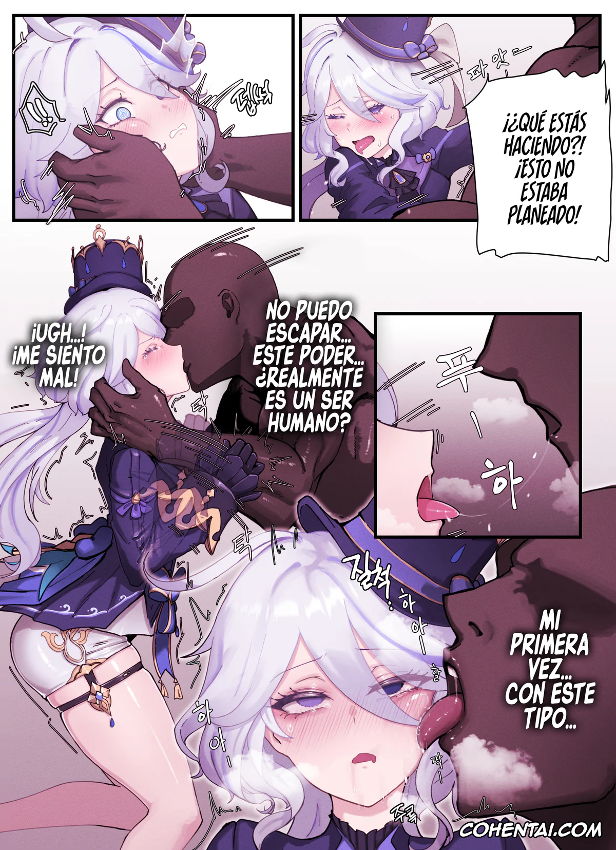 Genshin Impact xxx, Focalors | Lady Furina xxx, Teyvat Gravure #03 (Genshin Impact), pagina 4