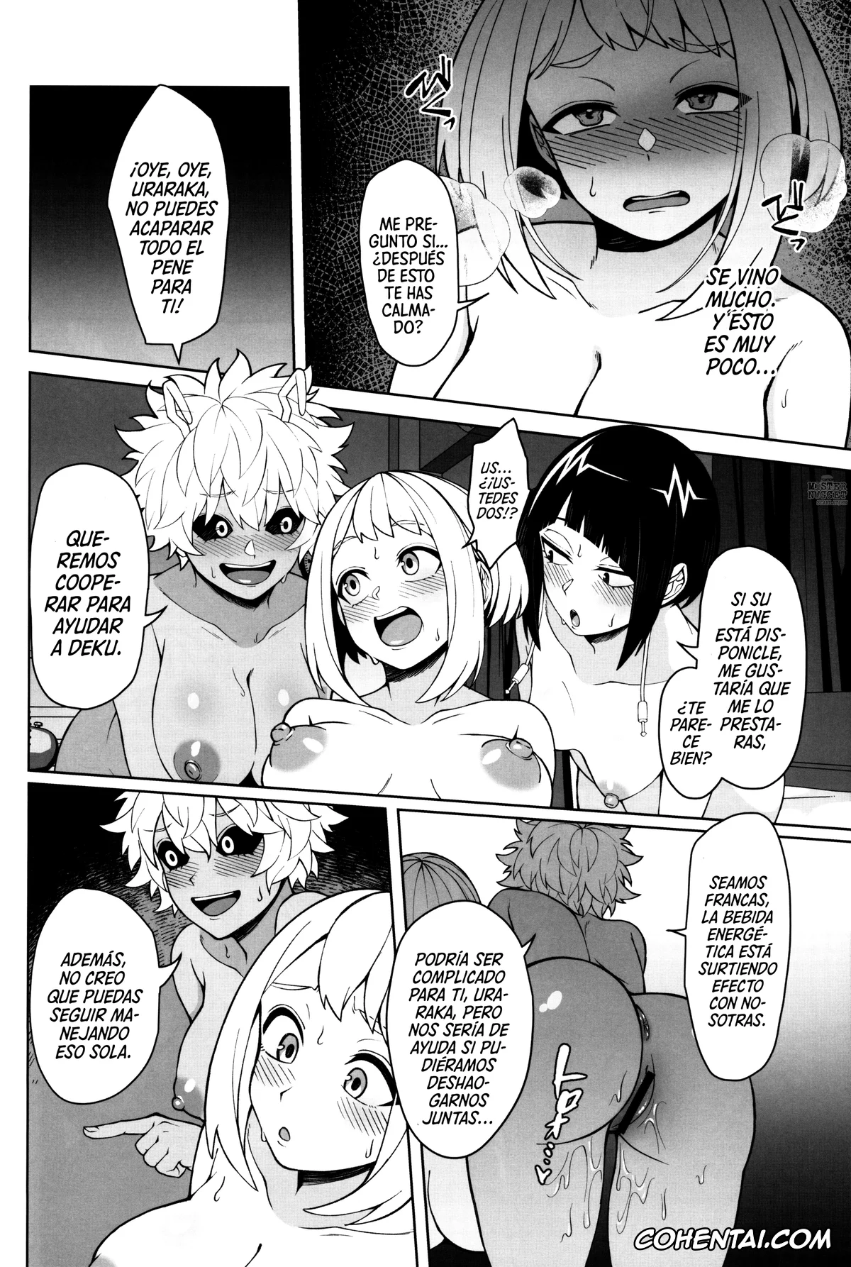My Hero Academia | Boku No Hero Academia xxx, Izuku Midoriya xxx, Kyoka Jiro xxx, Mina Ashido xxx, Momo Yaoyorozu xxx, Ochako Uraraka xxx, Tooru Hagakure xxx, Tsuyu Asui xxx, Oki o Tashika ni (Boku no Hero Academia), pagina 25