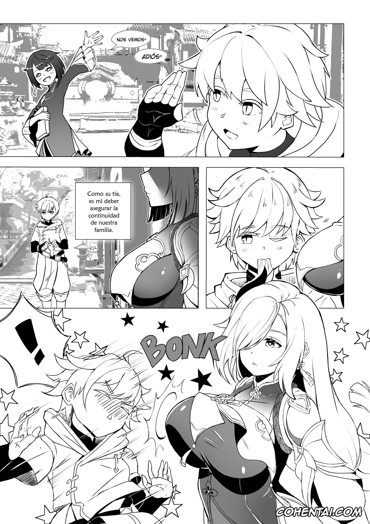 Genshin Impact hentai, Chongyun hentai, Shenhe hentai, Emergency Exorcist Training (Genshin Impact), pagina 3