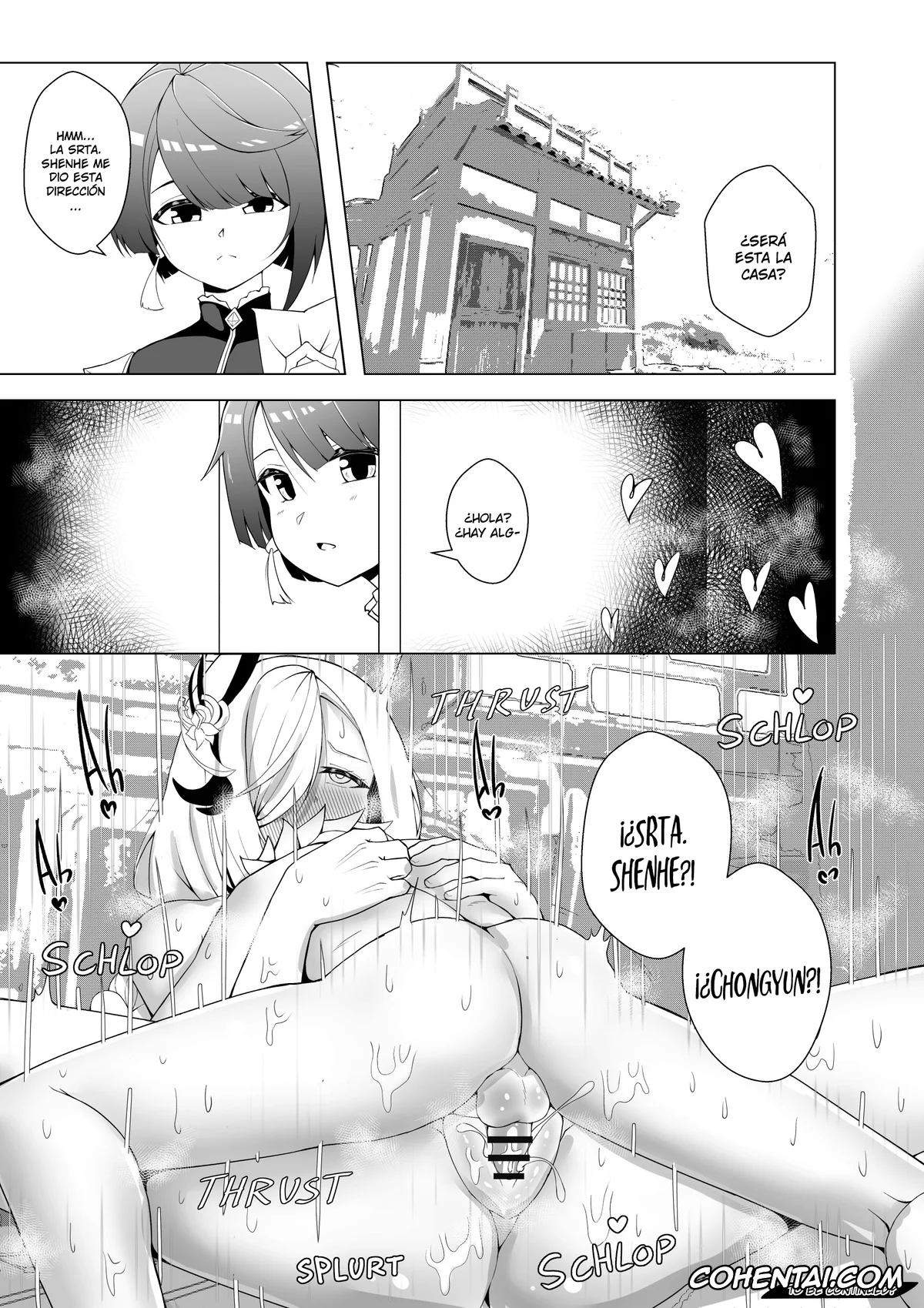 Genshin Impact porno, Chongyun porno, Shenhe porno, Emergency Exorcist Training (Genshin Impact), pagina 29