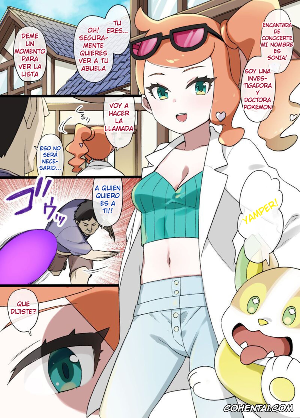 Pokemon | Pocket Monsters xxx, Sonia xxx, Slave Ball Sennou ~Sonia & Wanpachi Hen~ (Pokémon Sword and Shield), pagina 1