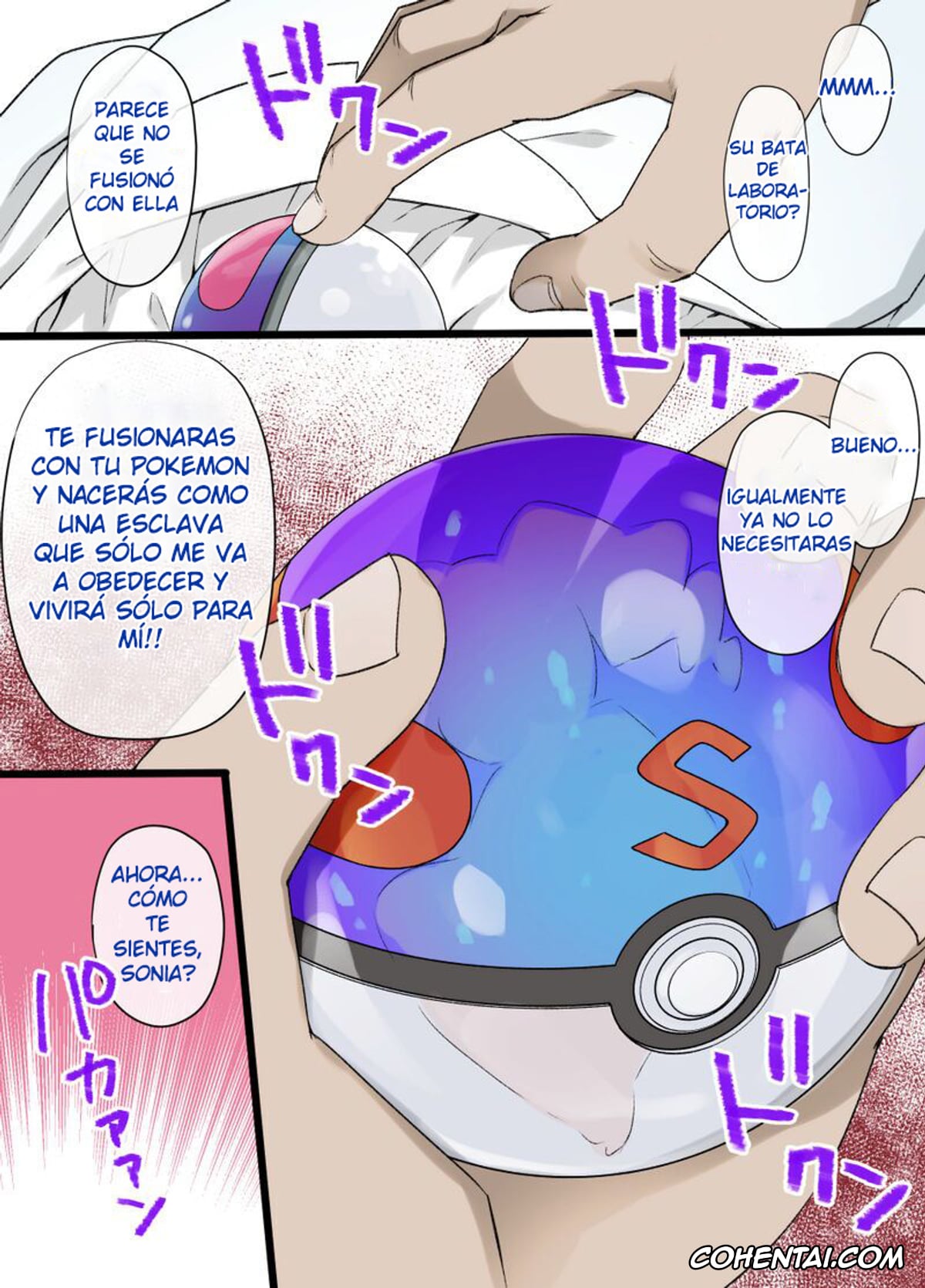 Pokemon | Pocket Monsters hentai, Sonia hentai, Slave Ball Sennou ~Sonia & Wanpachi Hen~ (Pokémon Sword and Shield), pagina 3