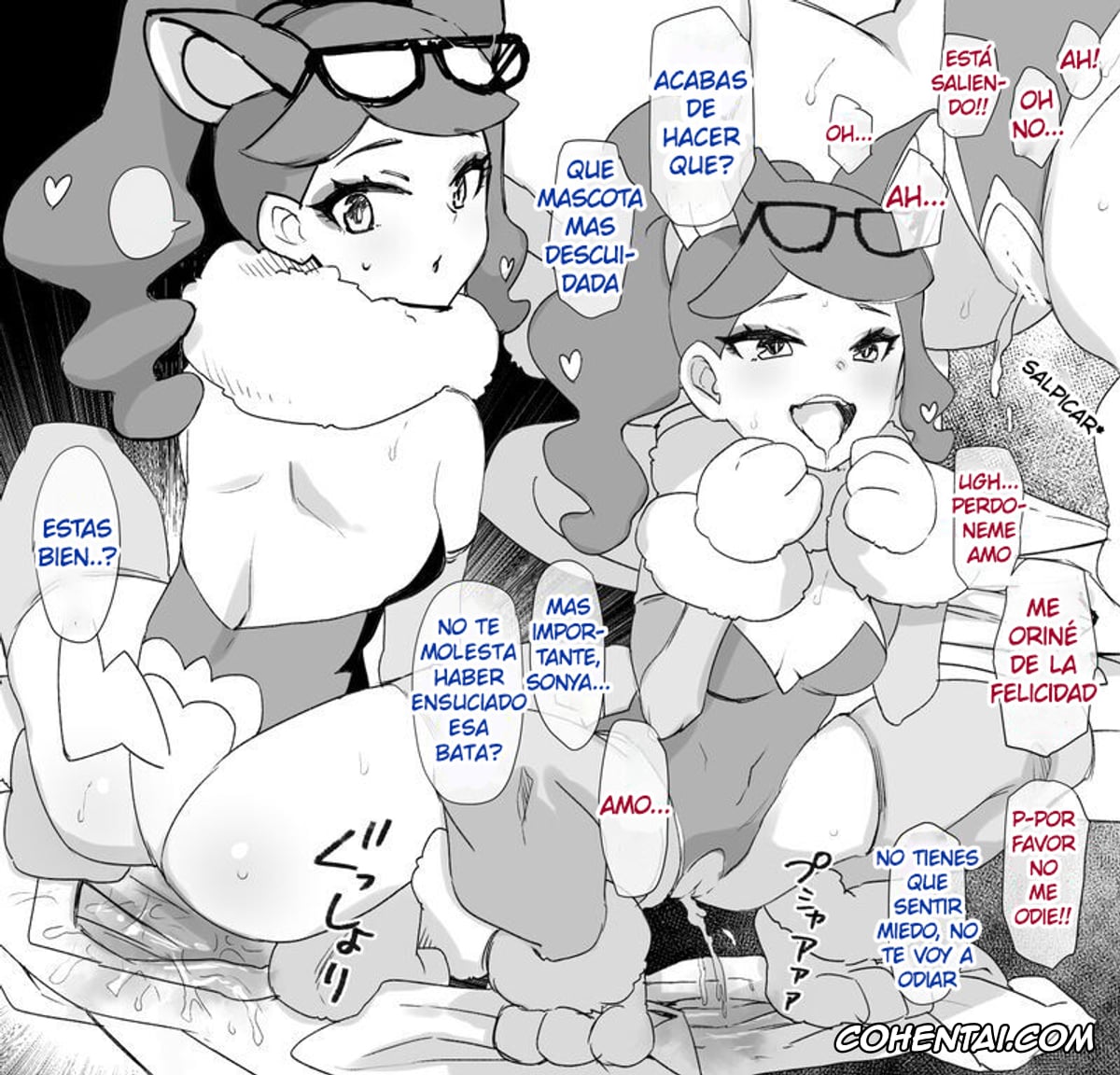 Pokemon | Pocket Monsters porno, Sonia porno, Slave Ball Sennou ~Sonia & Wanpachi Hen~ (Pokémon Sword and Shield), pagina 5