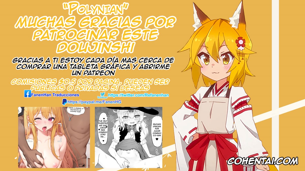 Pokemon | Pocket Monsters porno, Sonia porno, Slave Ball Sennou ~Sonia & Wanpachi Hen~ (Pokémon Sword and Shield), pagina 14