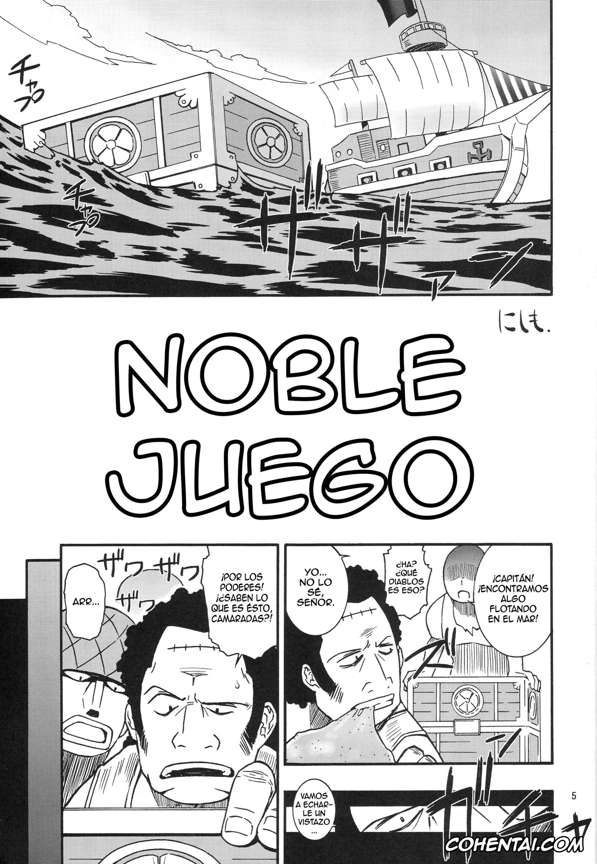 One Piece xxx, Boa Hancock xxx, NyanNyan Hebihime (One Piece), pagina 4