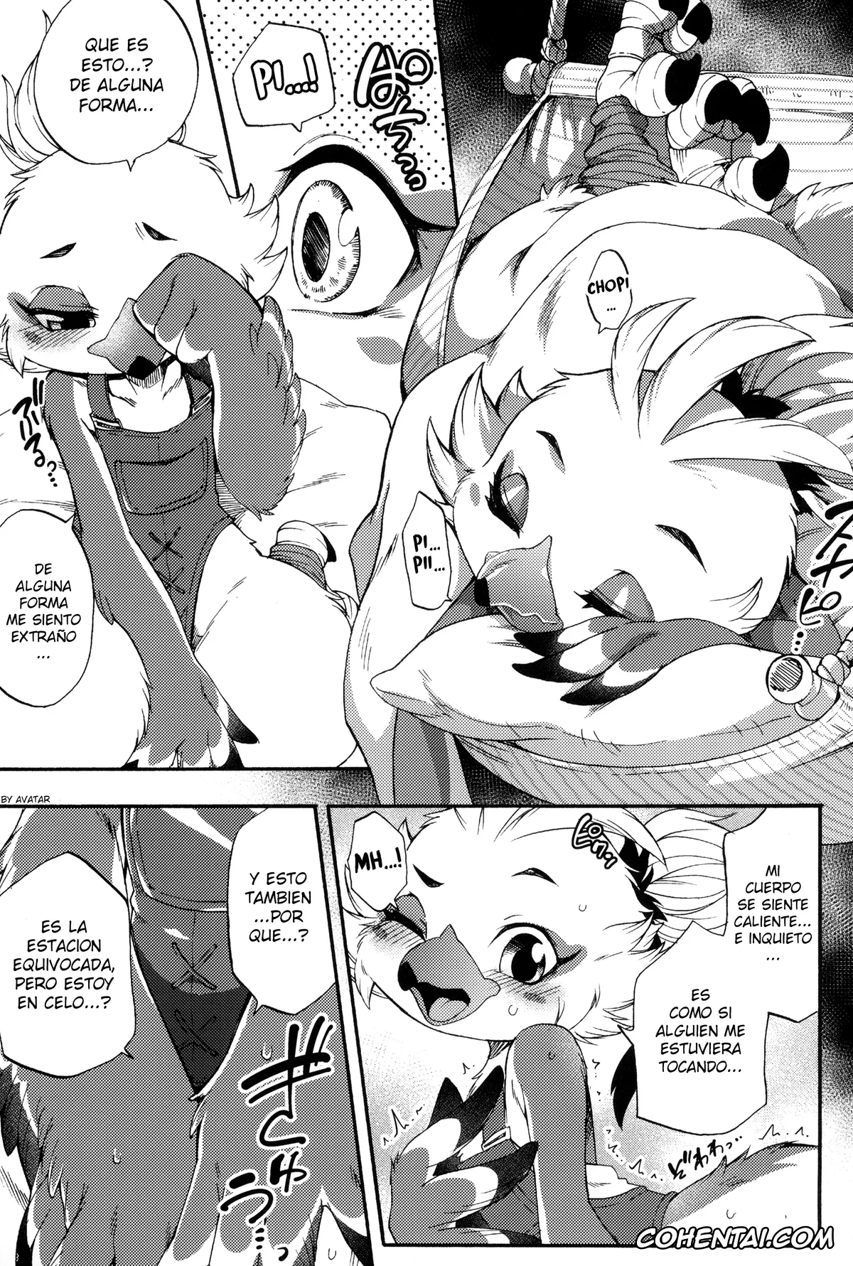 The Legend Of Zelda porno, Link porno, Tulin porno, Oira to Oira no Kyoukansei (The Legend of Zelda: Tears of the Kingdom), pagina 11