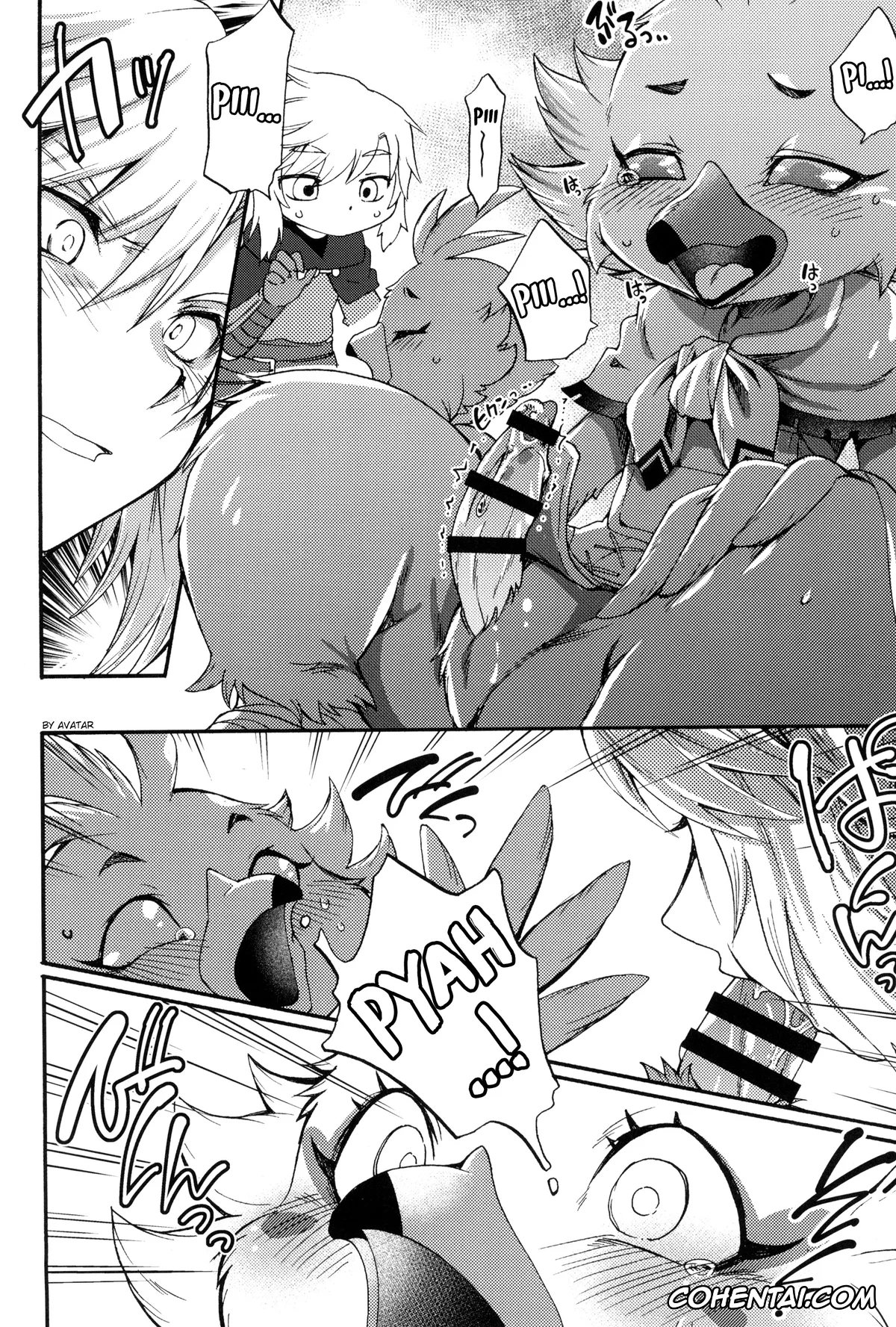 The Legend Of Zelda porno, Link porno, Tulin porno, Oira to Oira no Kyoukansei (The Legend of Zelda: Tears of the Kingdom), pagina 14