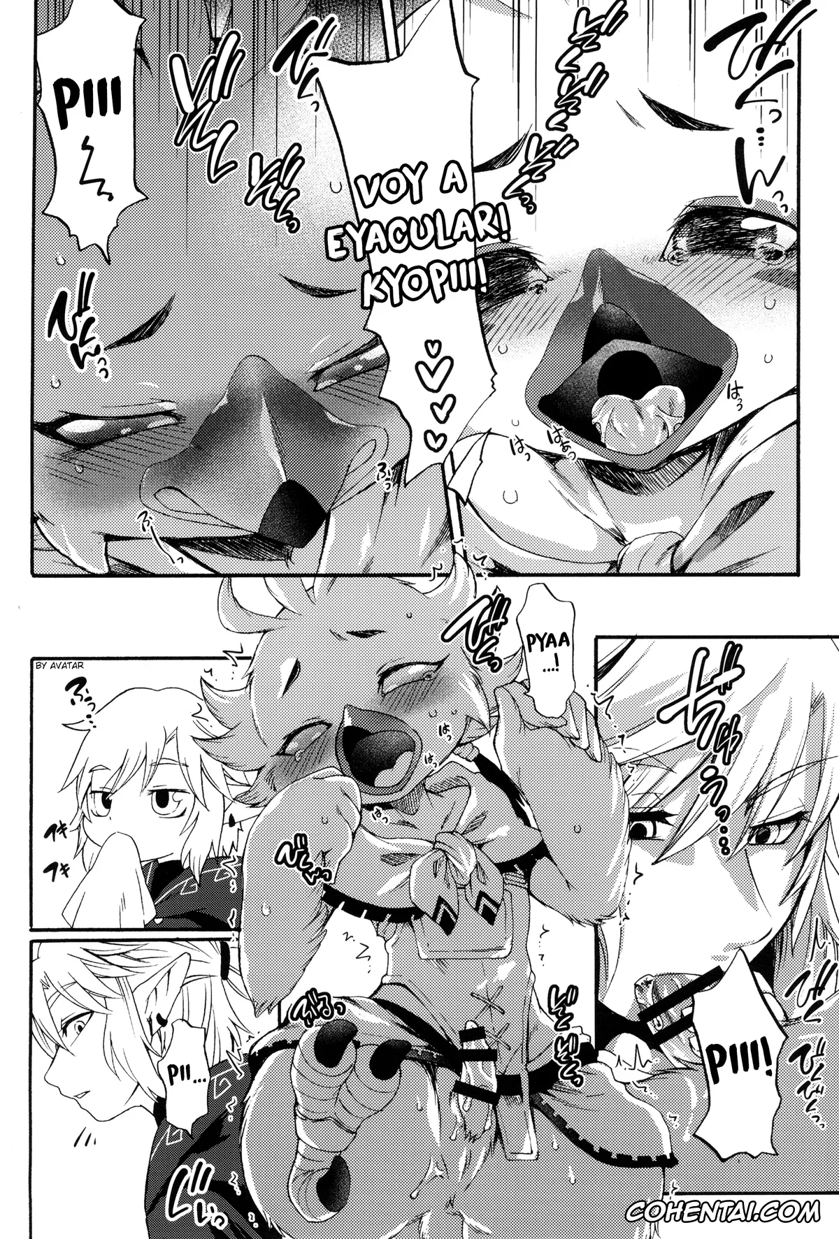The Legend Of Zelda xxx, Link xxx, Tulin xxx, Oira to Oira no Kyoukansei (The Legend of Zelda: Tears of the Kingdom), pagina 16