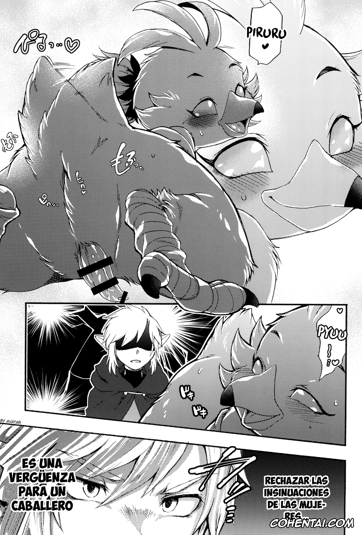 The Legend Of Zelda porno, Link porno, Tulin porno, Oira to Oira no Kyoukansei (The Legend of Zelda: Tears of the Kingdom), pagina 17