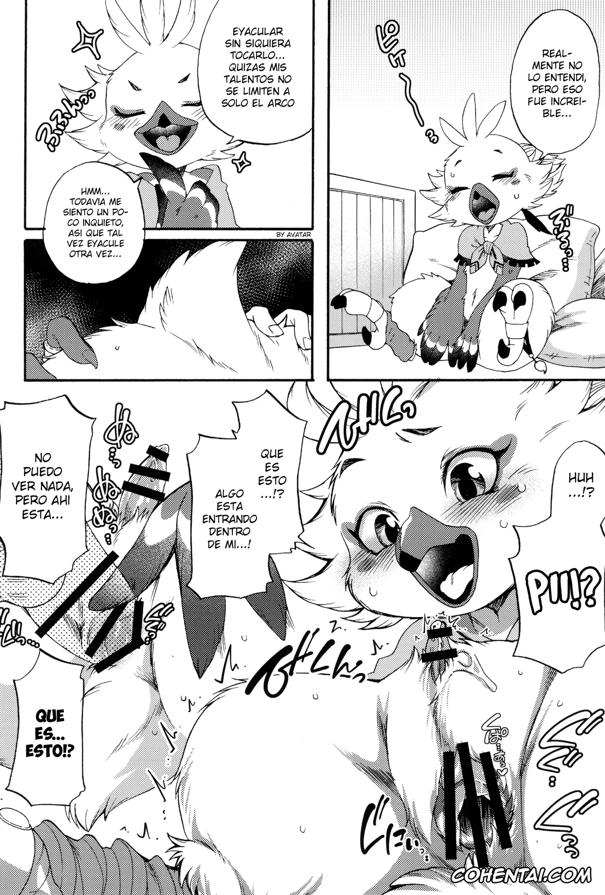 The Legend Of Zelda hentai, Link hentai, Tulin hentai, Oira to Oira no Kyoukansei (The Legend of Zelda: Tears of the Kingdom), pagina 18