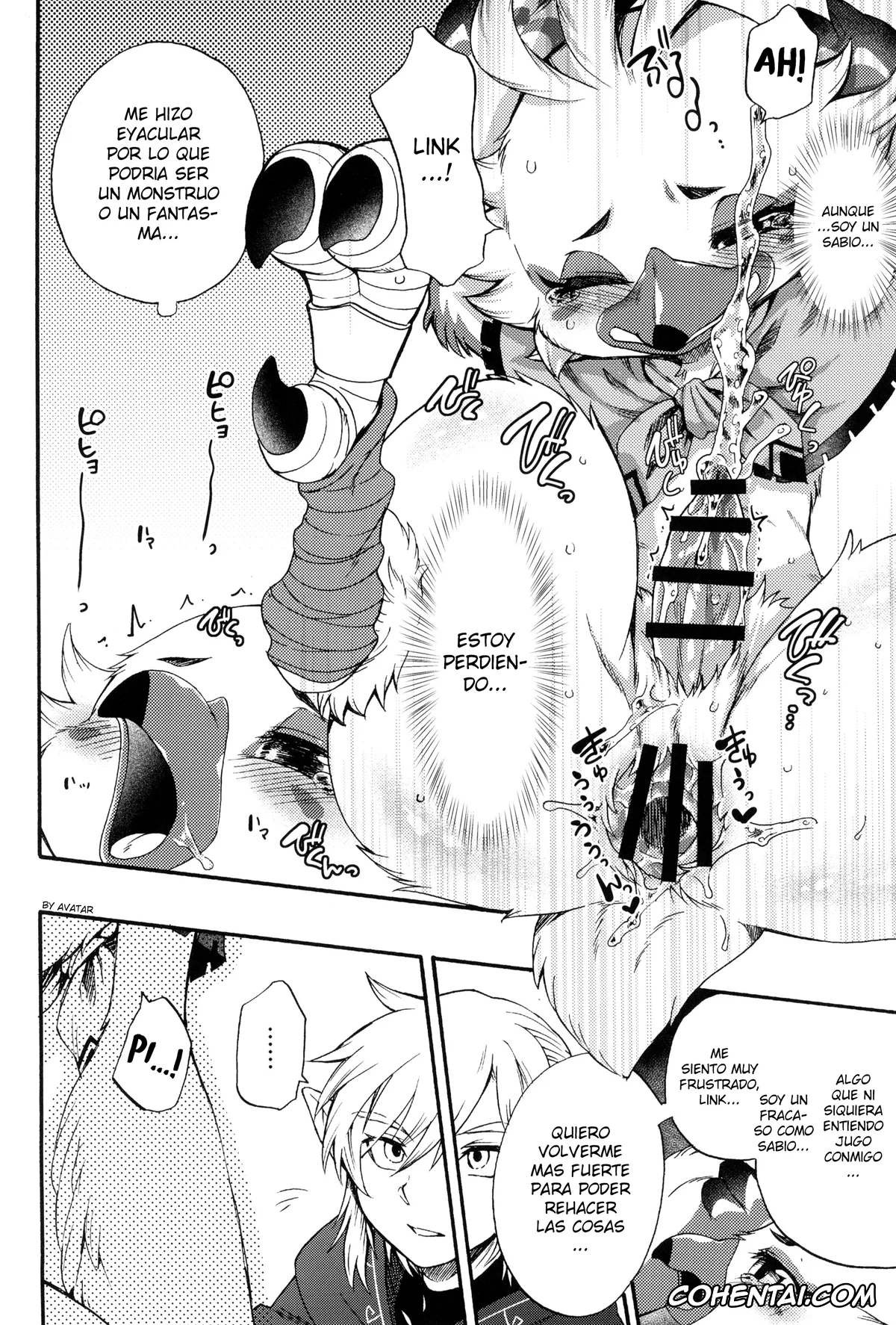 The Legend Of Zelda porno, Link porno, Tulin porno, Oira to Oira no Kyoukansei (The Legend of Zelda: Tears of the Kingdom), pagina 20