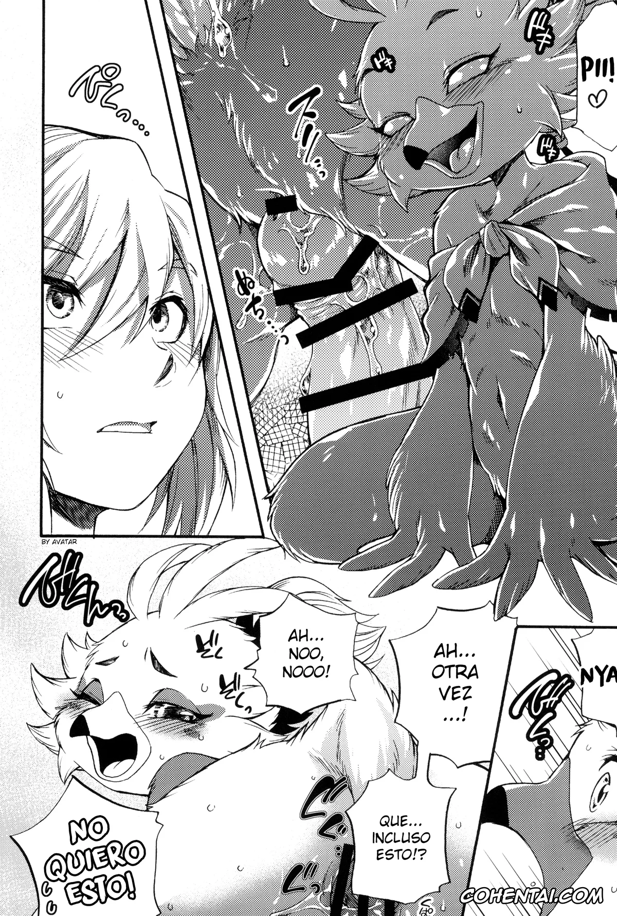 The Legend Of Zelda hentai, Link hentai, Tulin hentai, Oira to Oira no Kyoukansei (The Legend of Zelda: Tears of the Kingdom), pagina 21