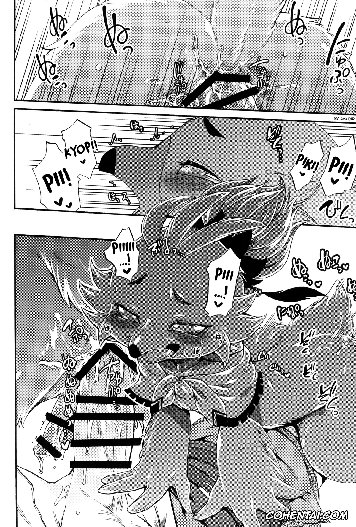 The Legend Of Zelda xxx, Link xxx, Tulin xxx, Oira to Oira no Kyoukansei (The Legend of Zelda: Tears of the Kingdom), pagina 22