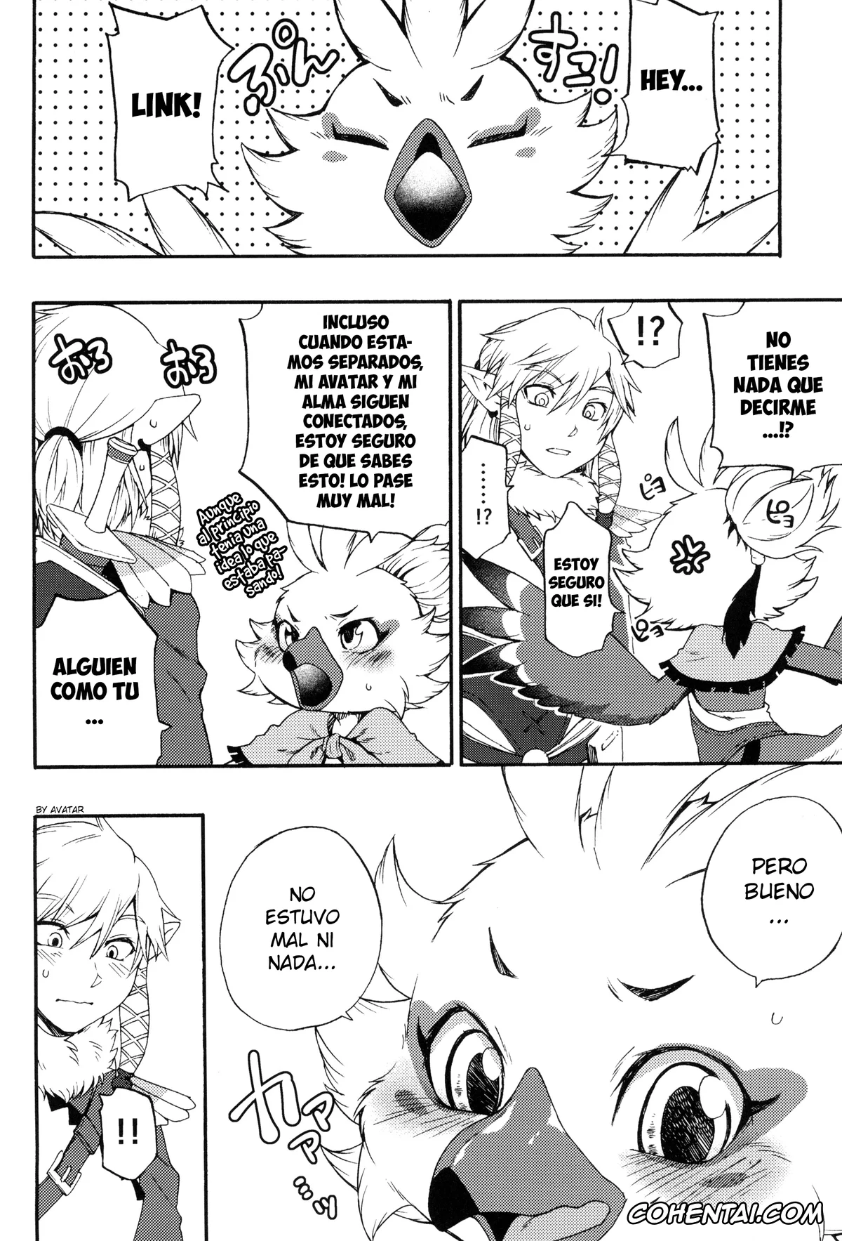 The Legend Of Zelda porno, Link porno, Tulin porno, Oira to Oira no Kyoukansei (The Legend of Zelda: Tears of the Kingdom), pagina 26