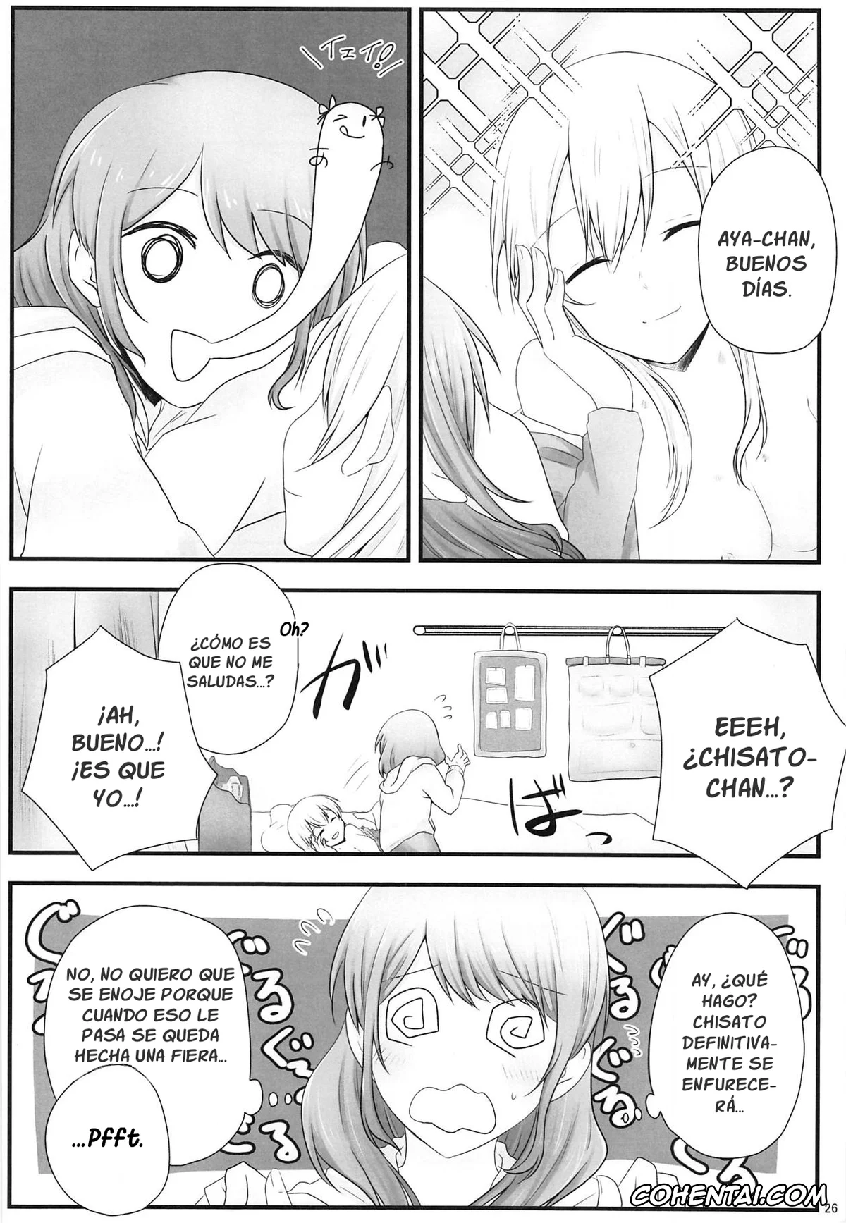 BanG Dream! xxx, Aya Maruyama xxx, Chisato Shirasagi xxx, Ato de Okorareru kara! (BanG Dream!), pagina 25