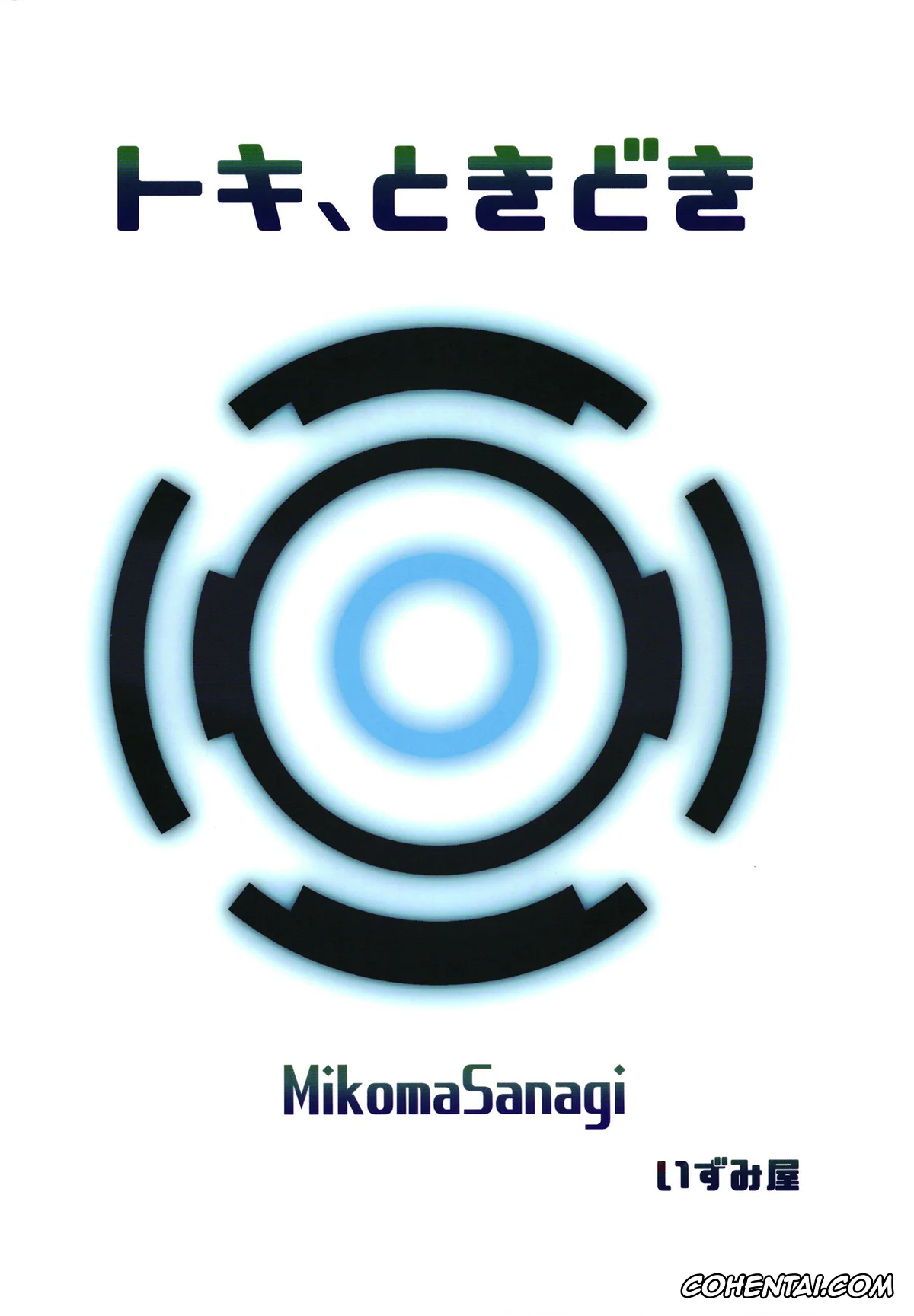 Blue Archive hentai, Sensei hentai, Toki Asuma hentai, Toki, Tokidoki (Blue Archive), pagina 30