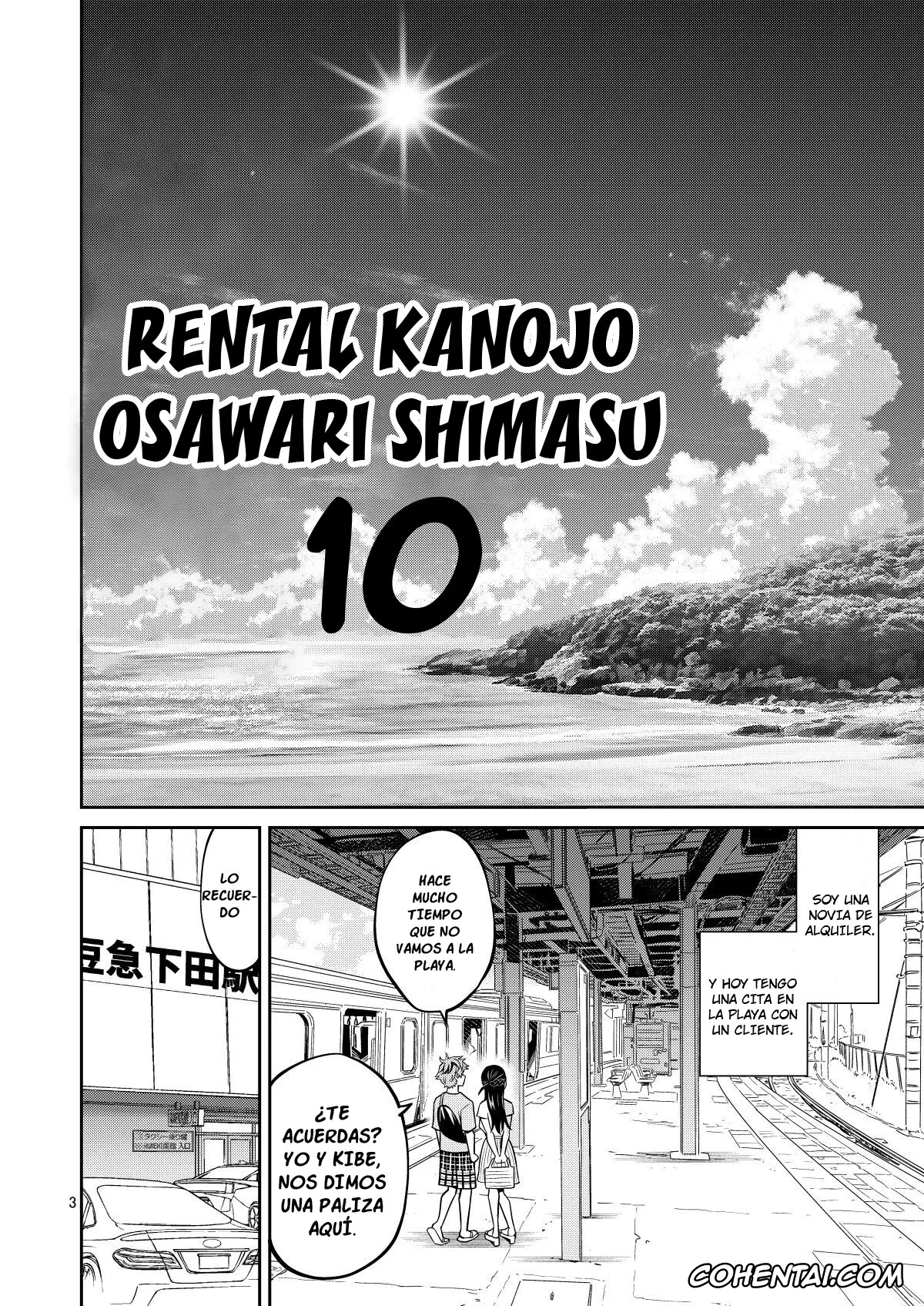 Kanojo Okarishimasu | Rent-a-girlfriend hentai, Chizuru Ichinose hentai, Kazuya Kinoshita hentai, Rental Kanojo Osawari Shimasu 10 (Kanojo, Okarishimasu), pagina 3