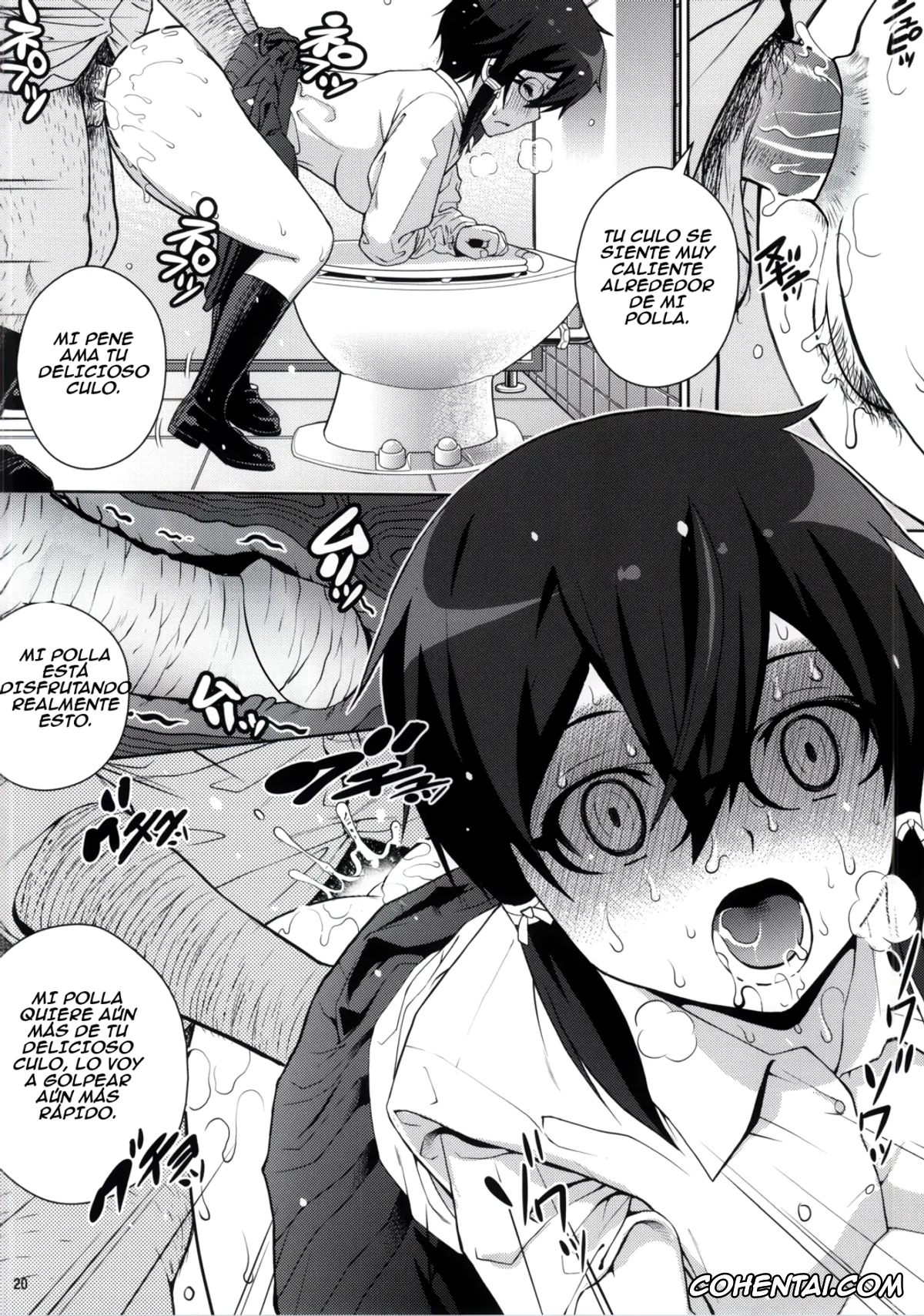 Sword Art Online porno, Shino Asada | Sinon porno, DATENSINON (Sword Art Online), pagina 17